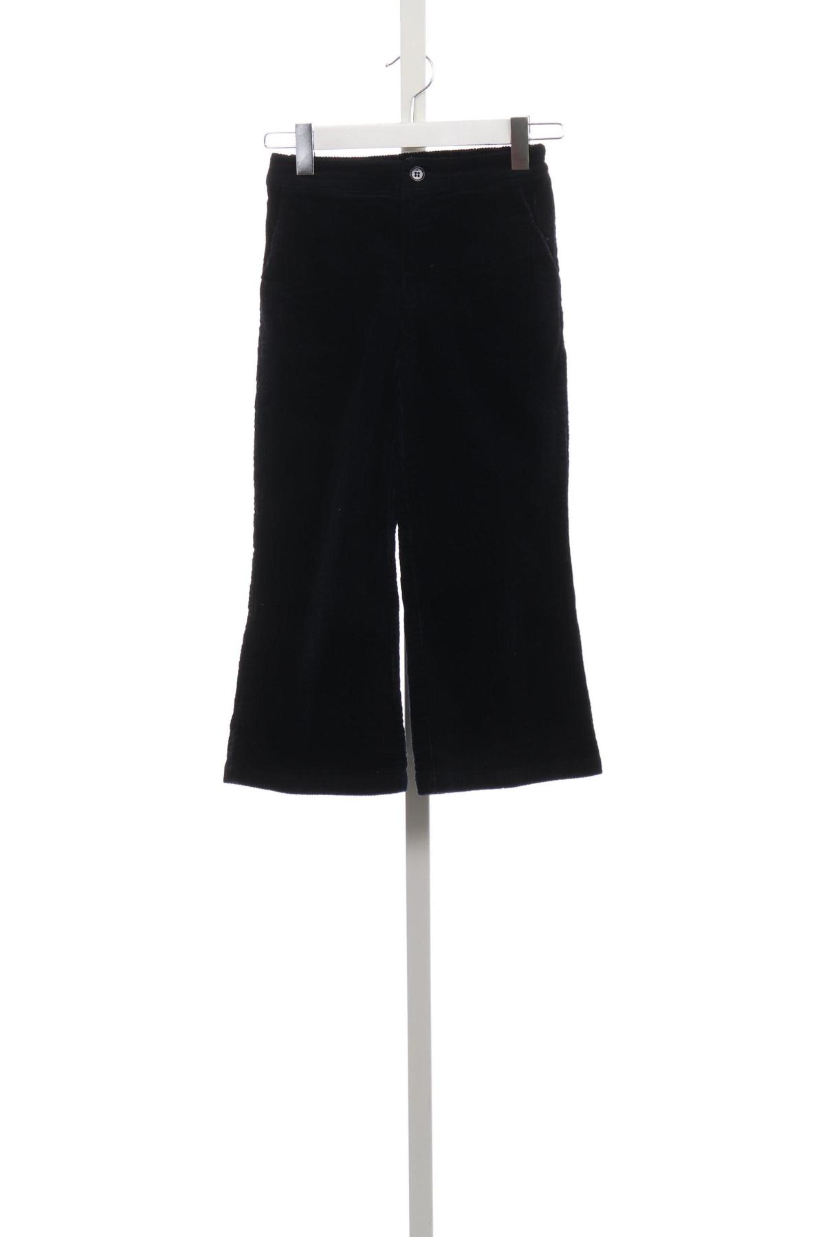 Детски джинси GRUNT1