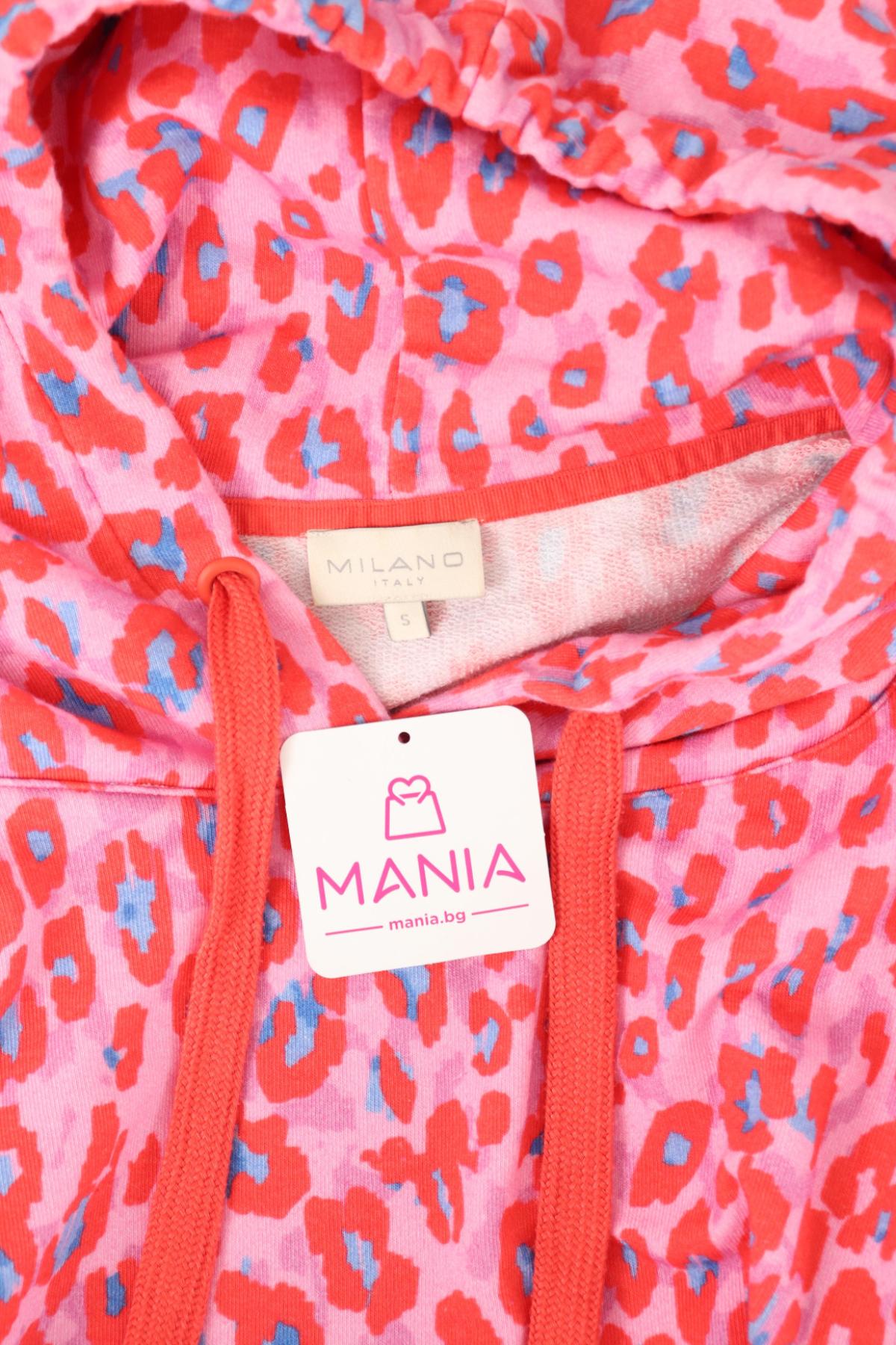 Суитшърт MILANO ITALY3