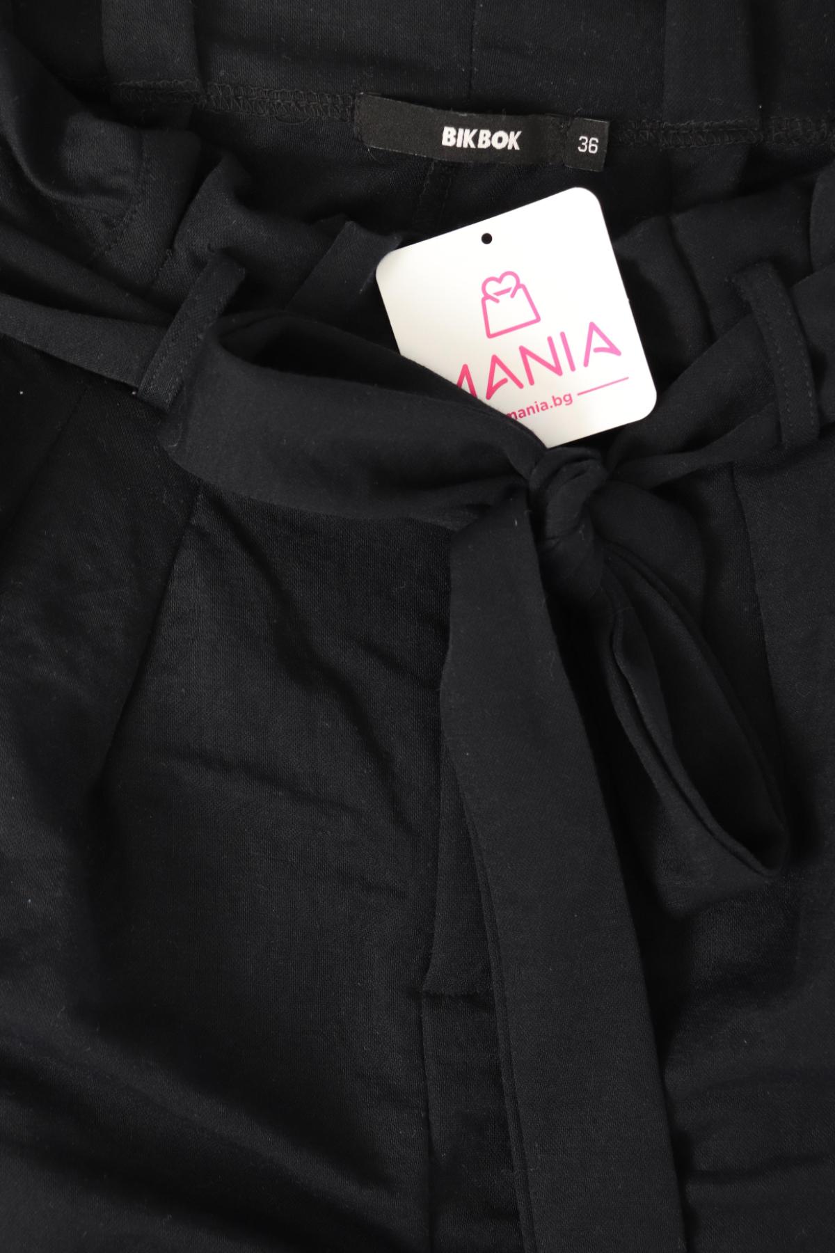 Къси панталони BIK BOK3