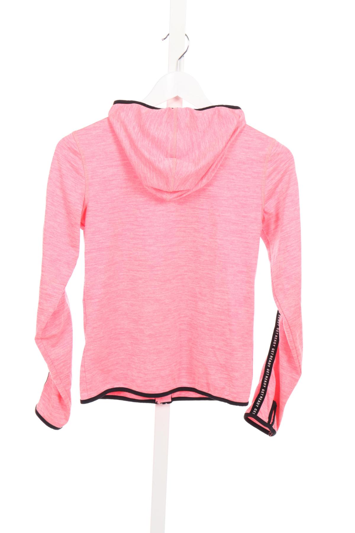 Детско спортно горнище H&M2