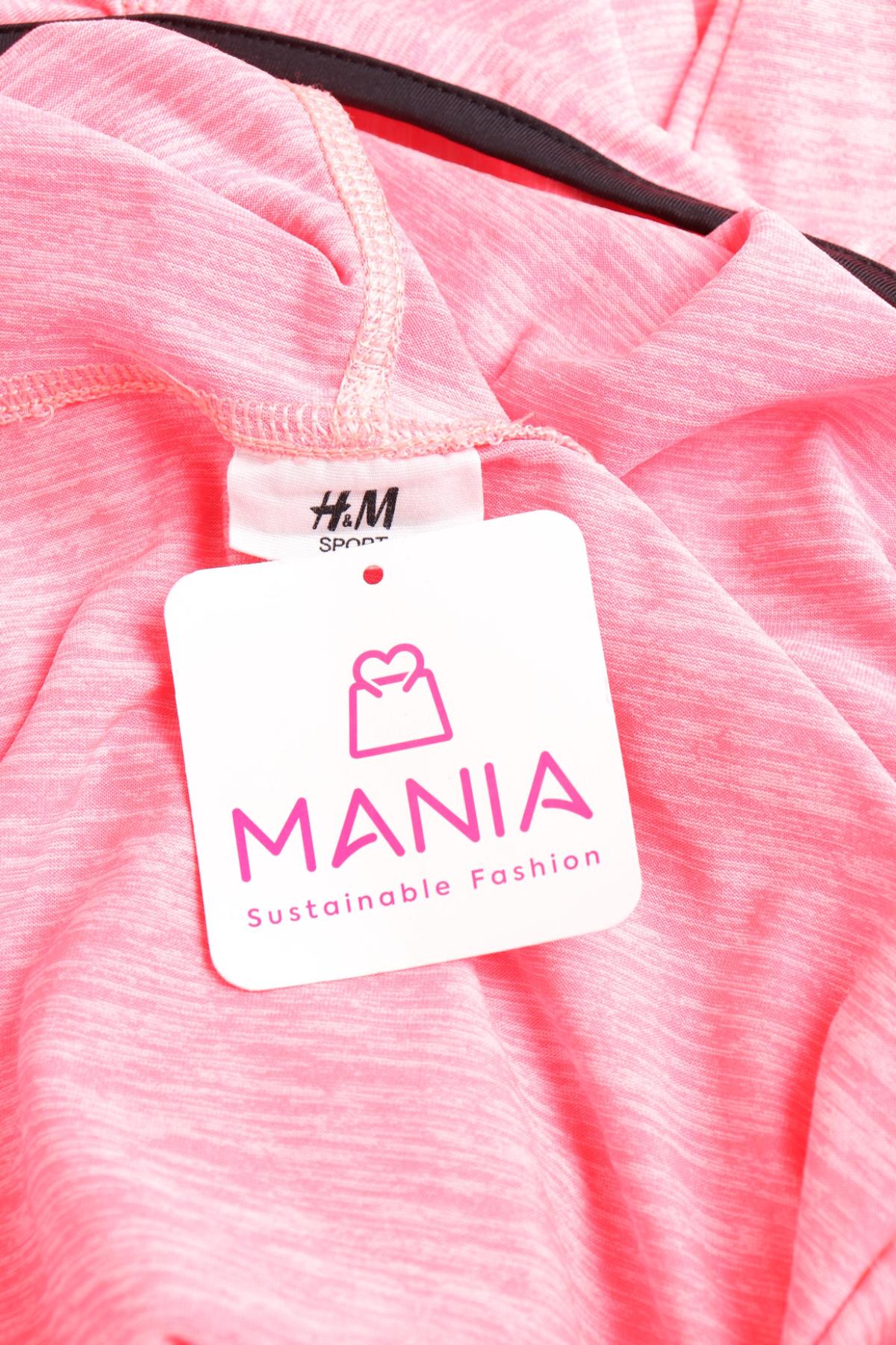 Детско спортно горнище H&M3