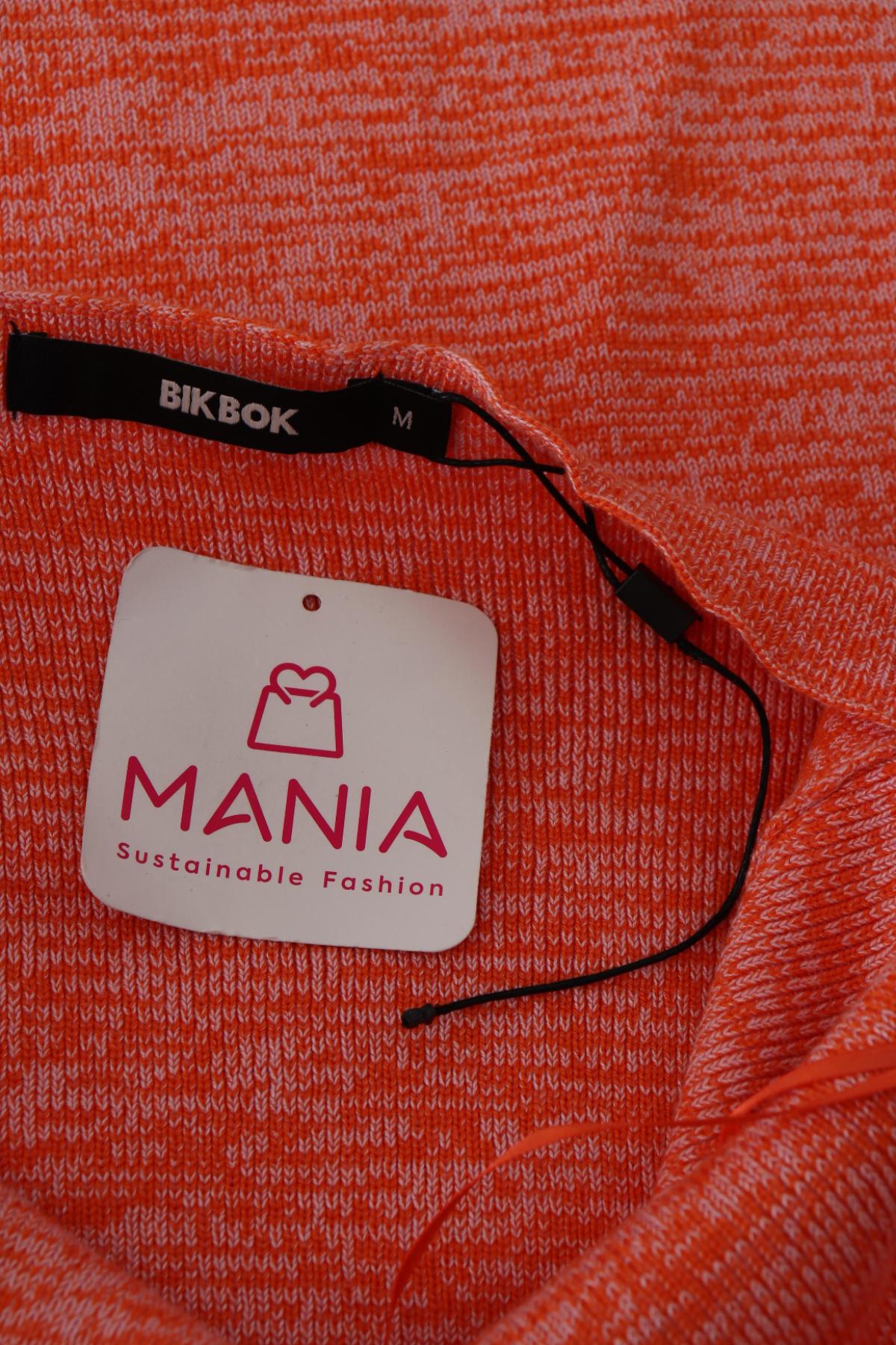 Ежедневна рокля BIK BOK3