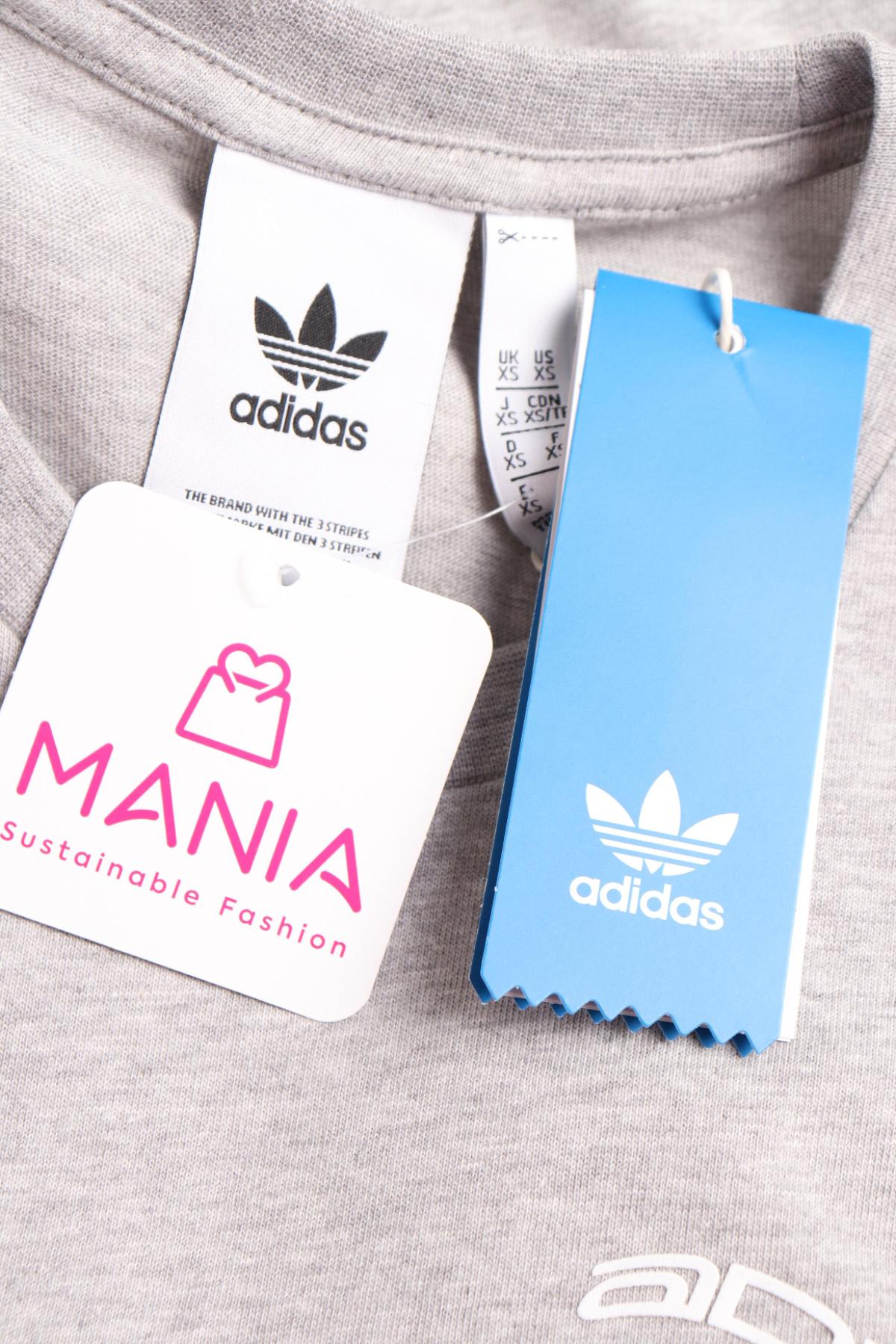 Тениска с щампа ADIDAS3