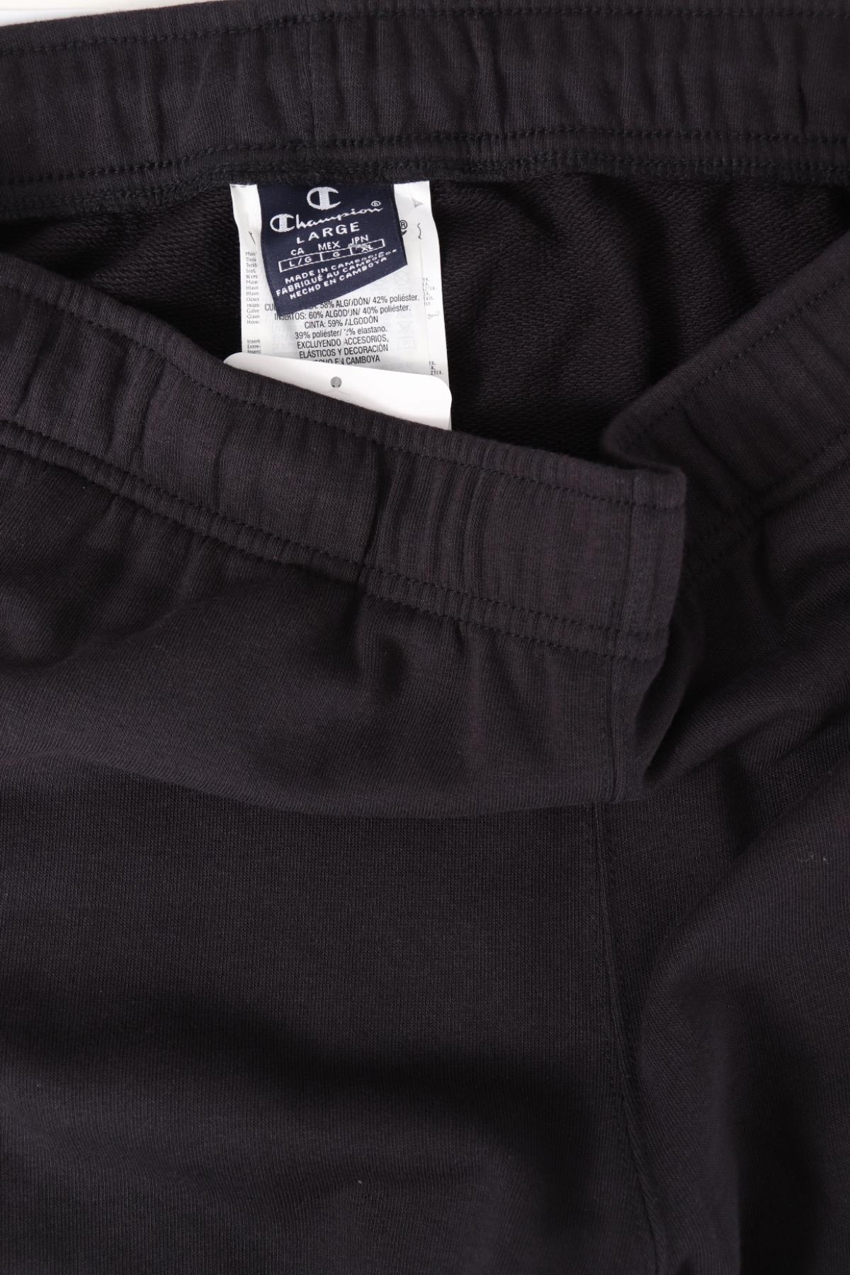 Спортно долнище CHAMPION4