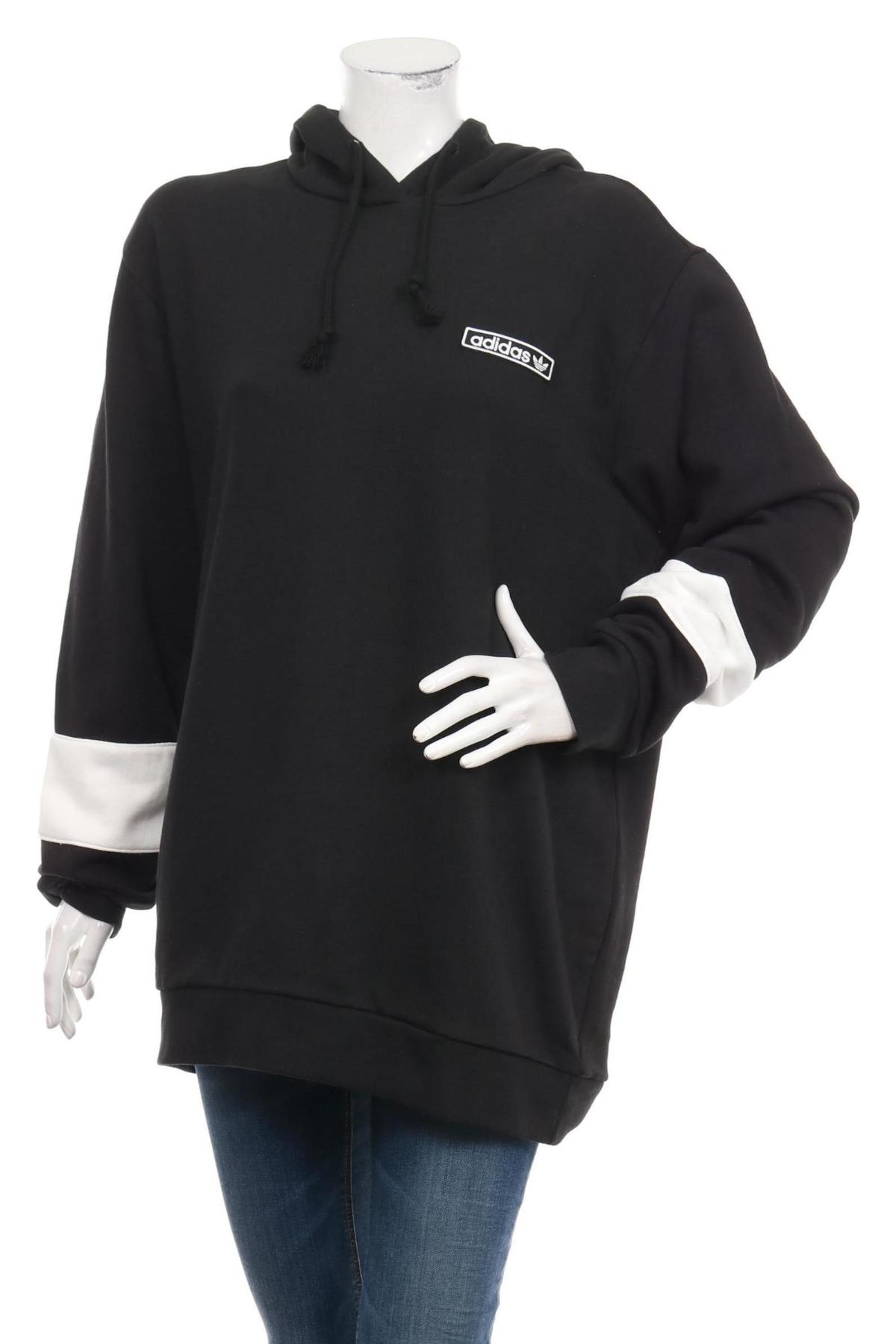 Суитшърт ADIDAS1