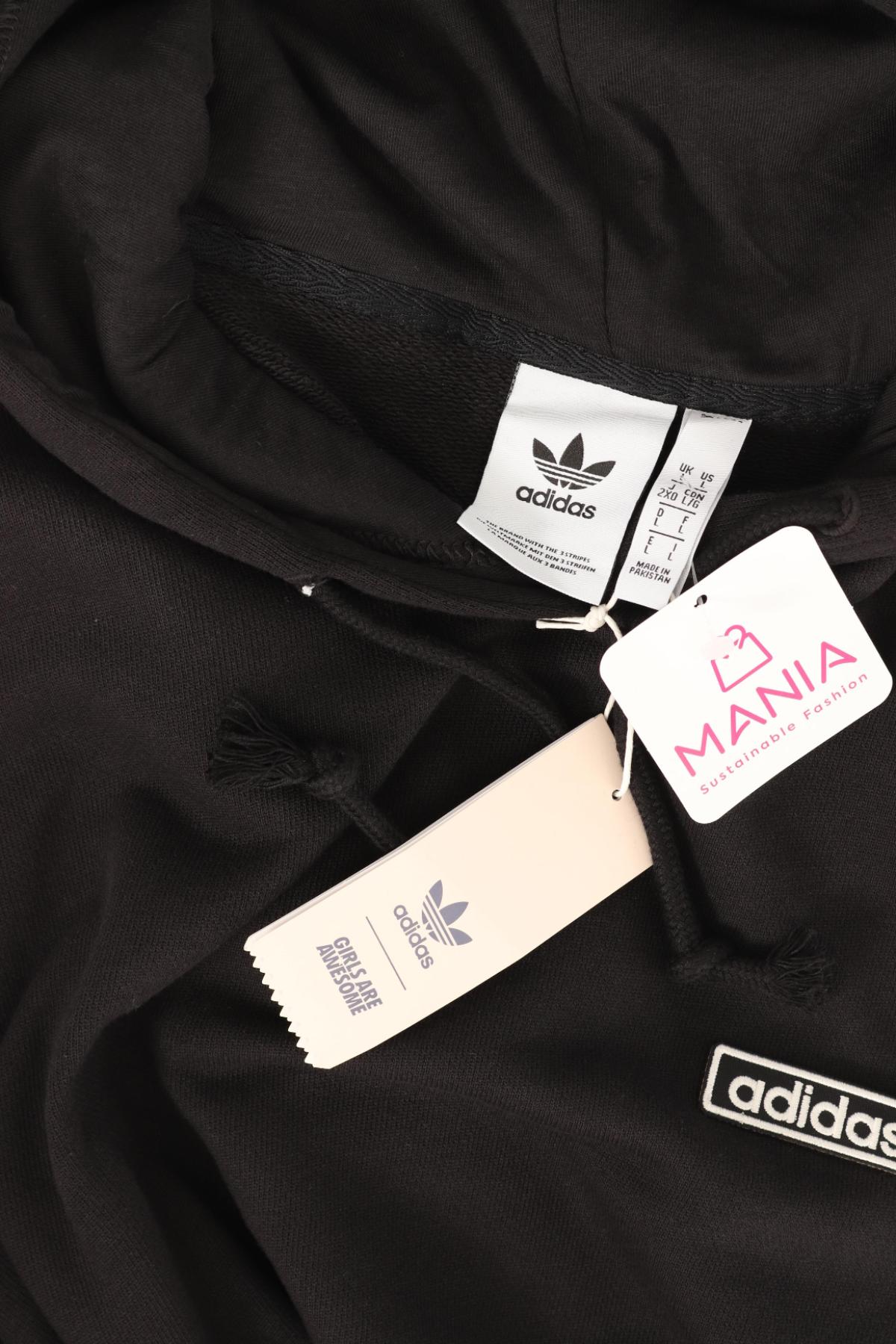 Суитшърт ADIDAS3