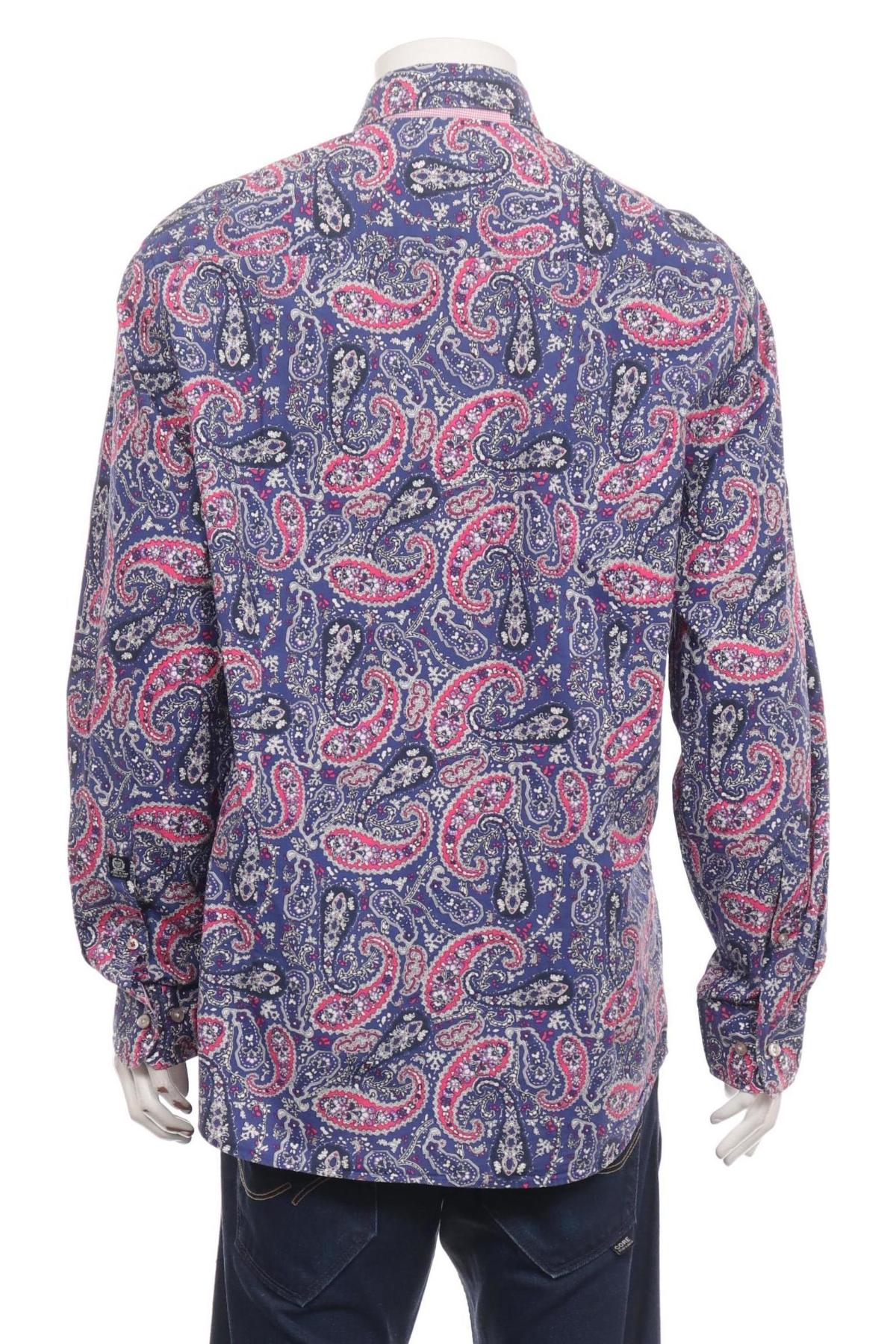 Риза STATE OF ART2