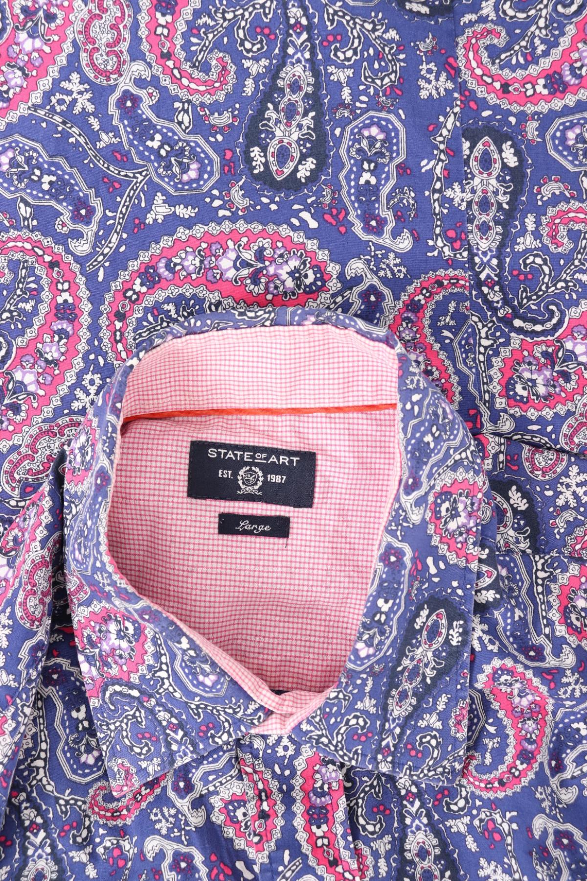 Риза STATE OF ART3