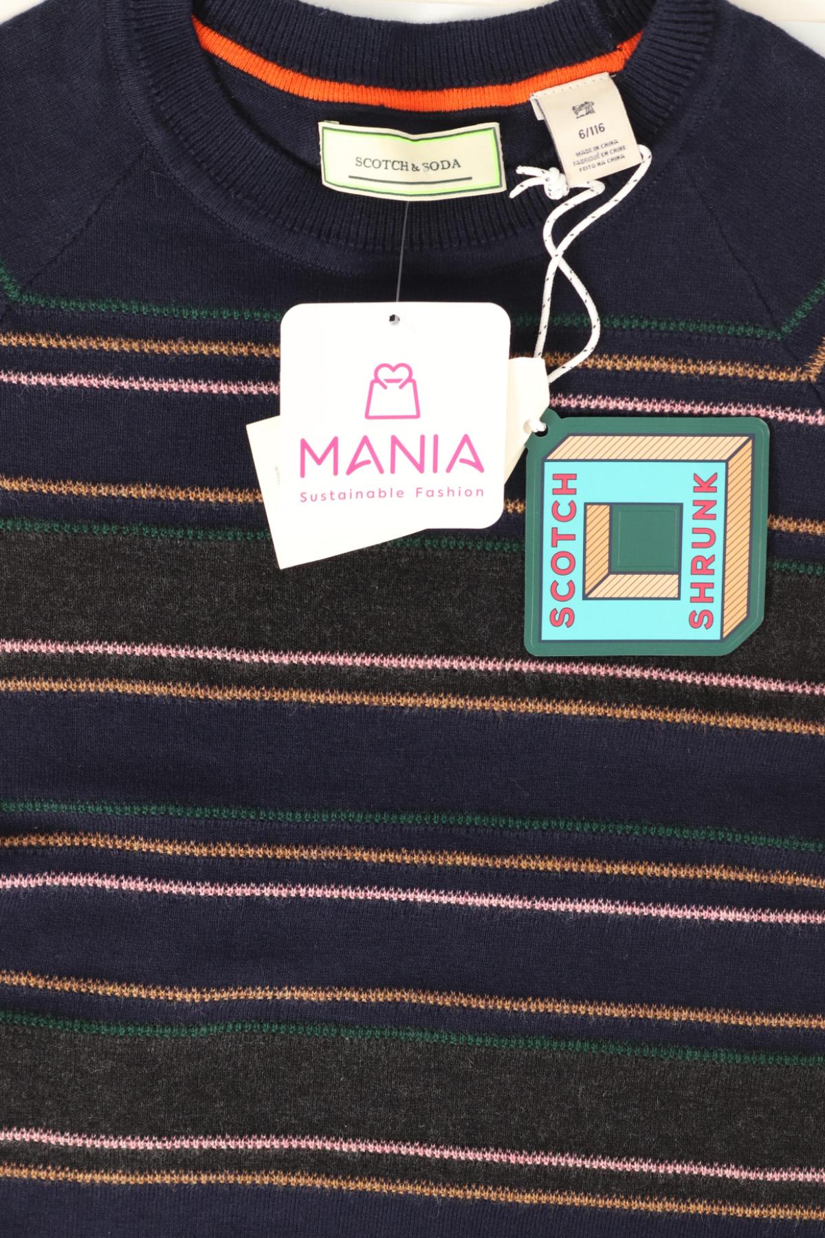 Детски пуловер SCOTCH & SODA3