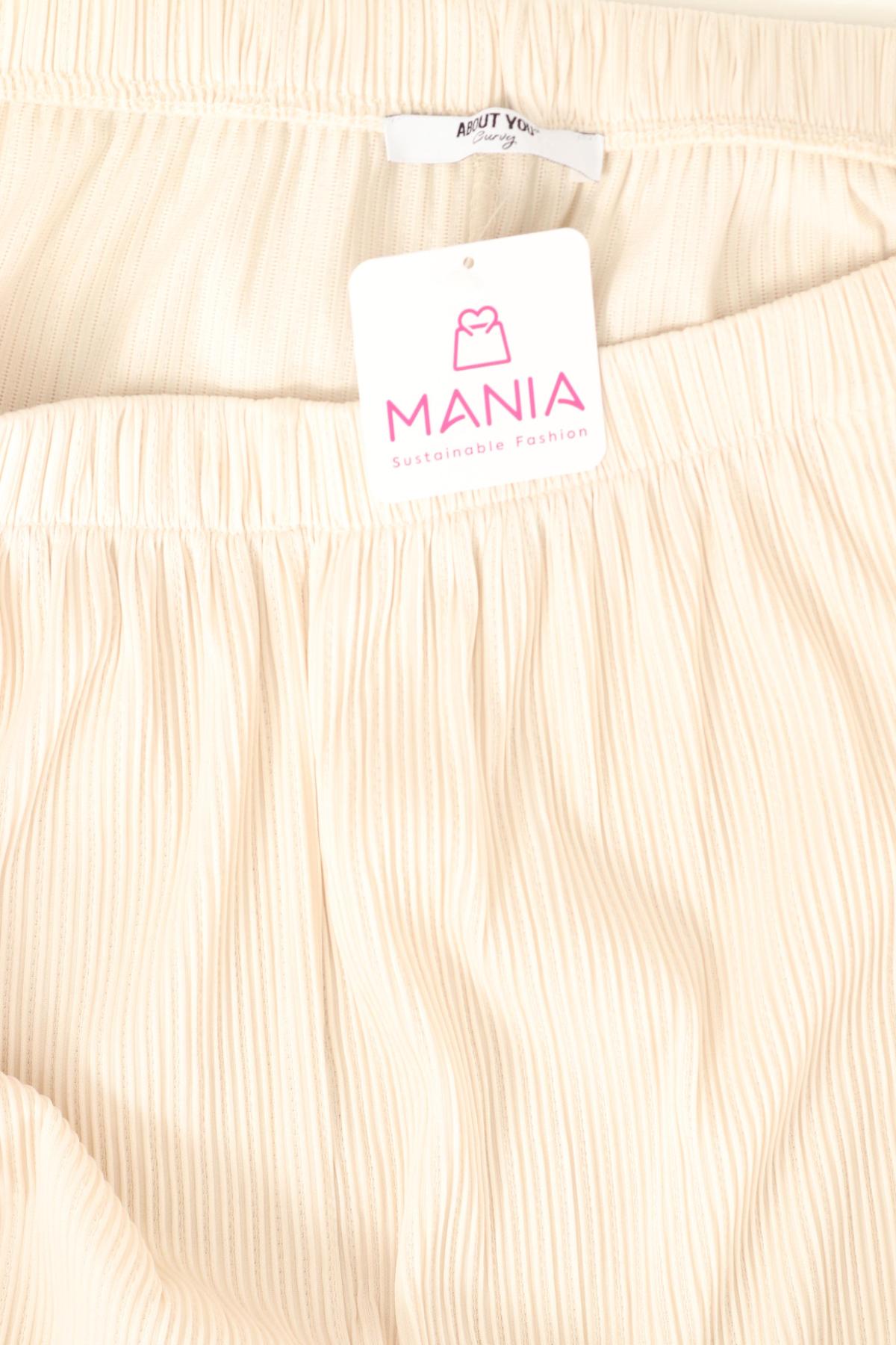 Панталон ABOUT YOU4