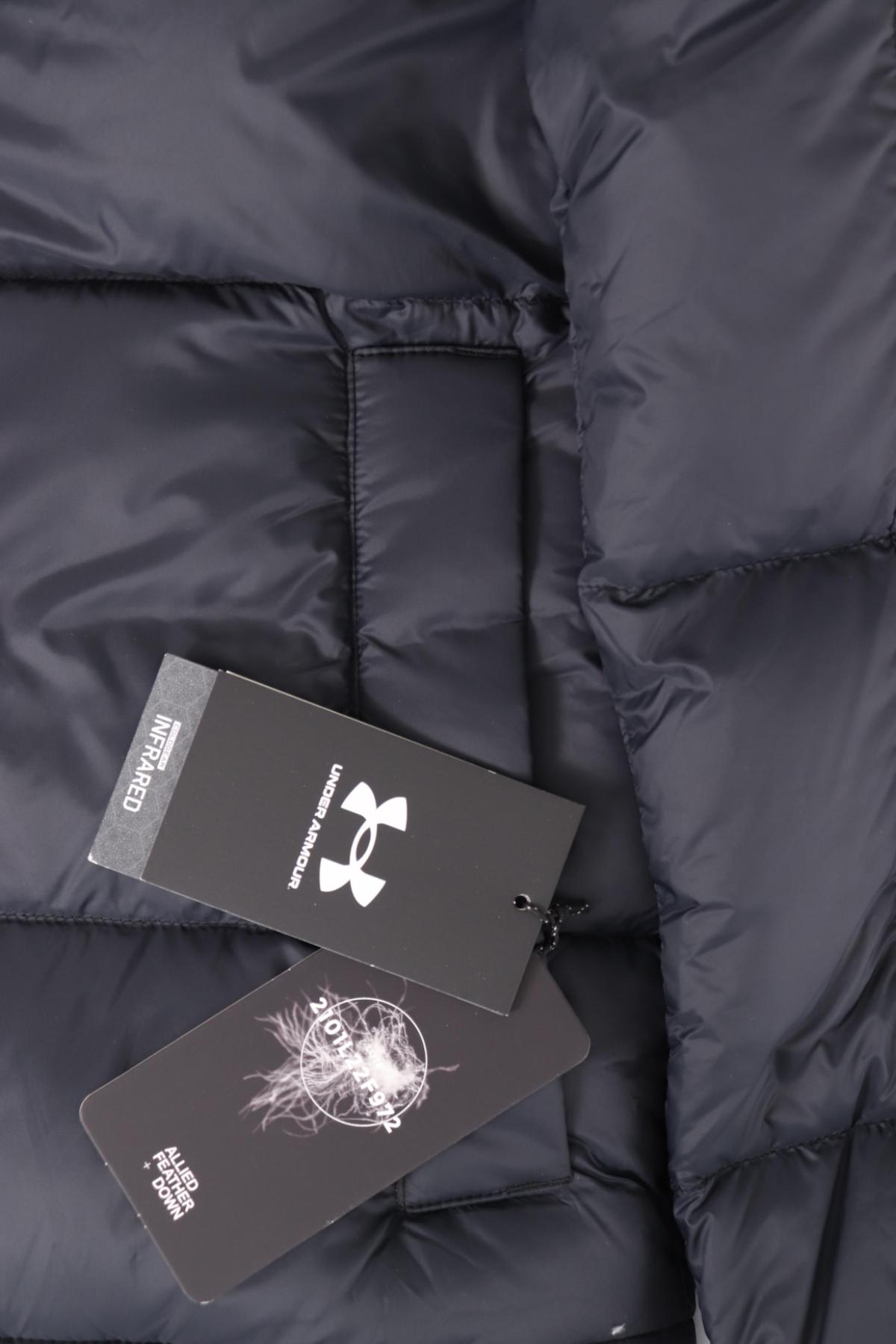 Пухено яке UNDER ARMOUR4