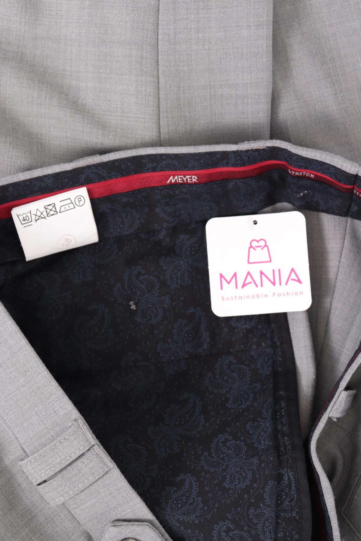 Официален панталон MEYER3