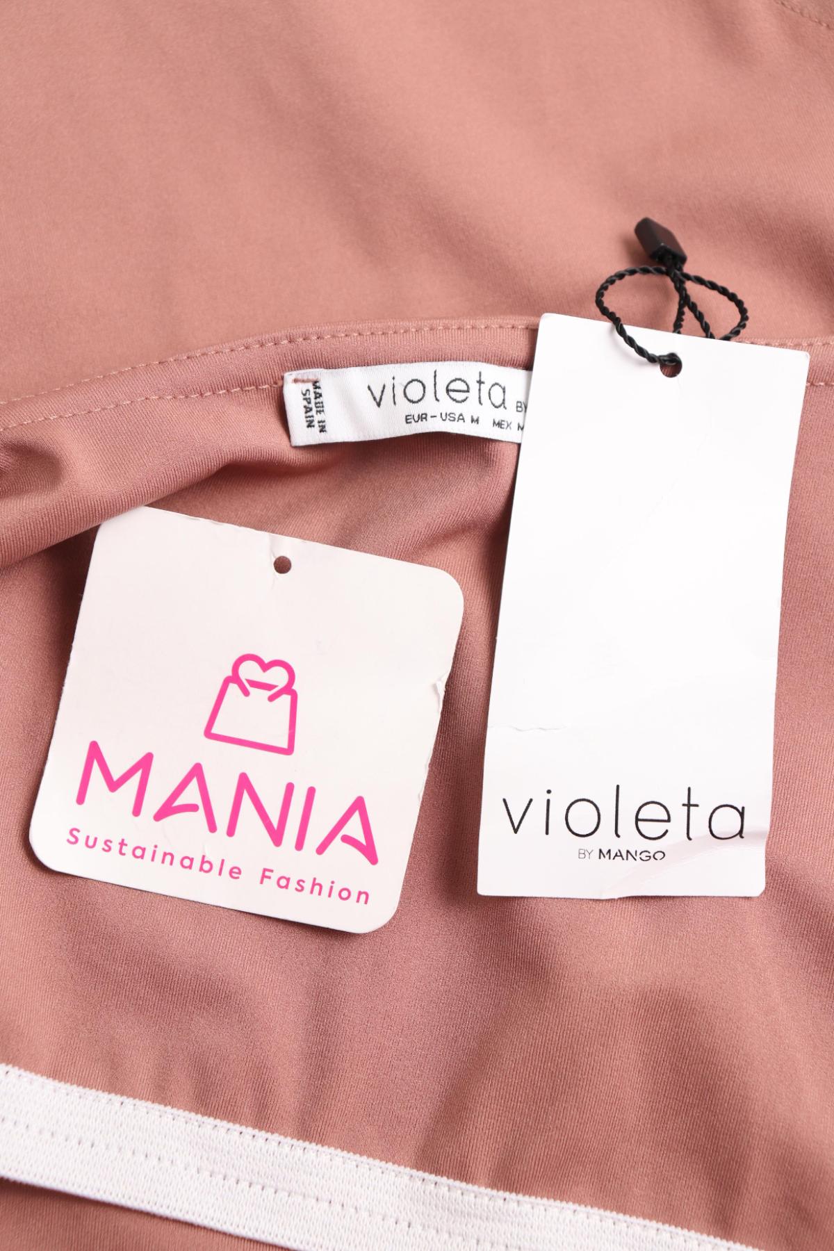 Боди VIOLETA BY MANGO3