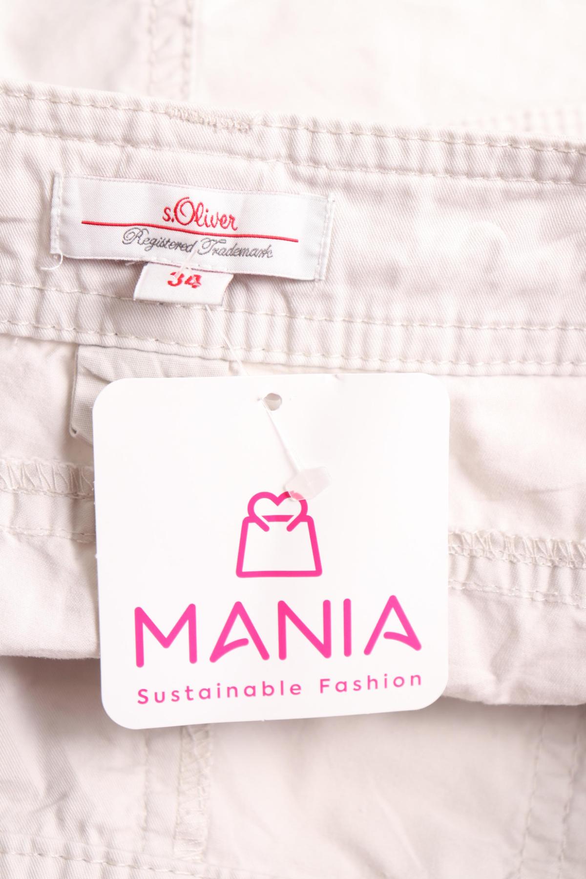 Къси панталони S.OLIVER3