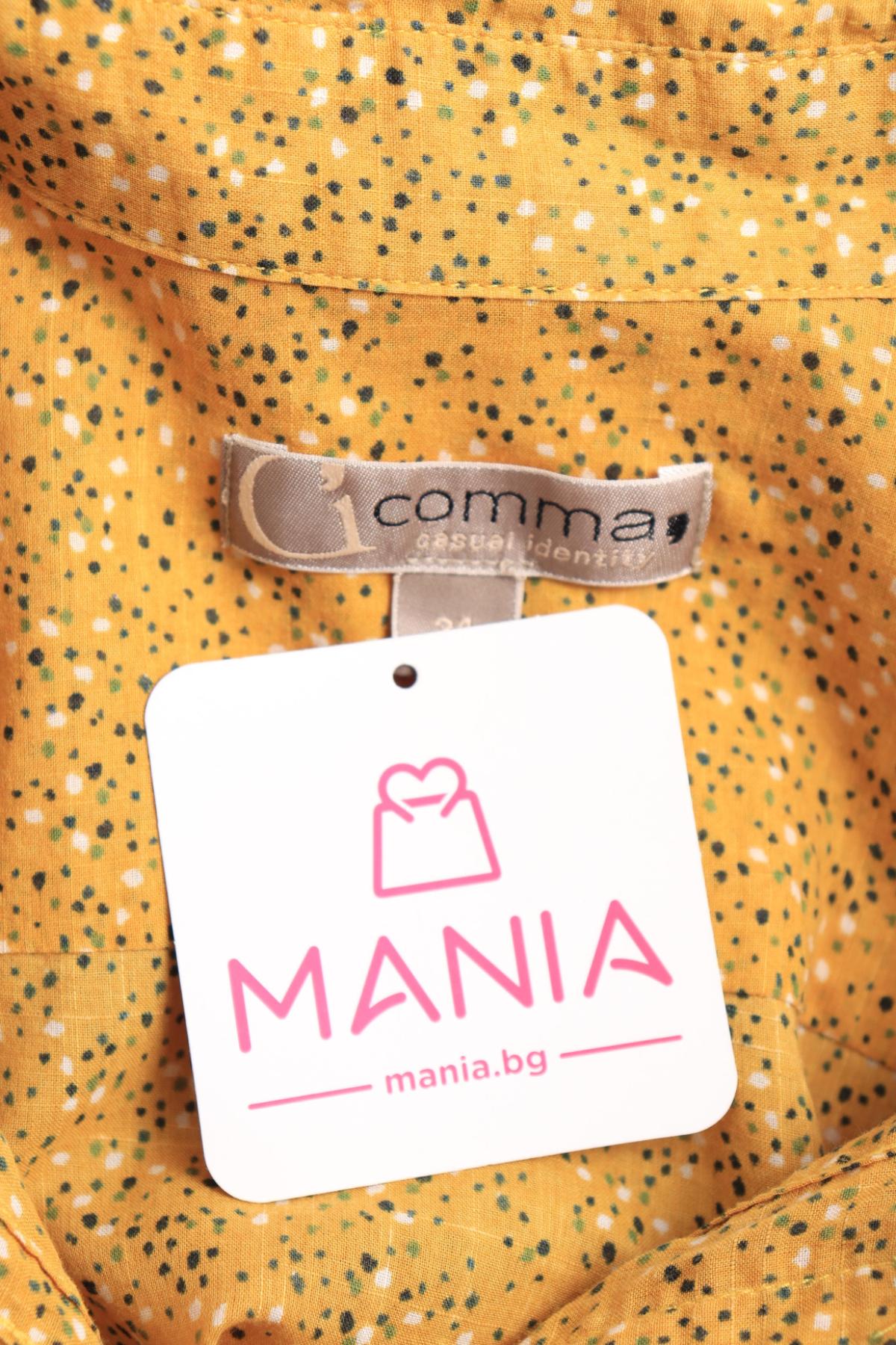Риза COMMA,3