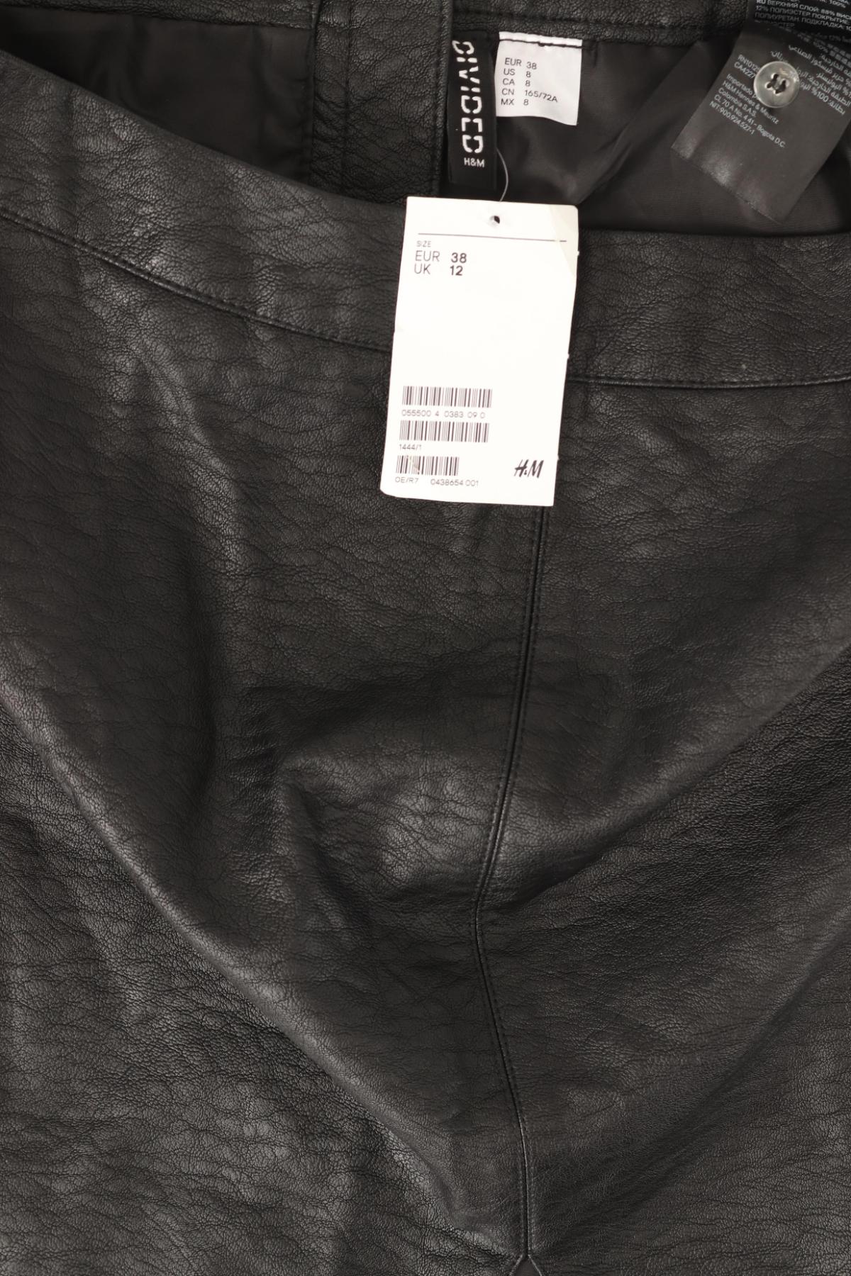 Кожена пола H&M DIVIDED3