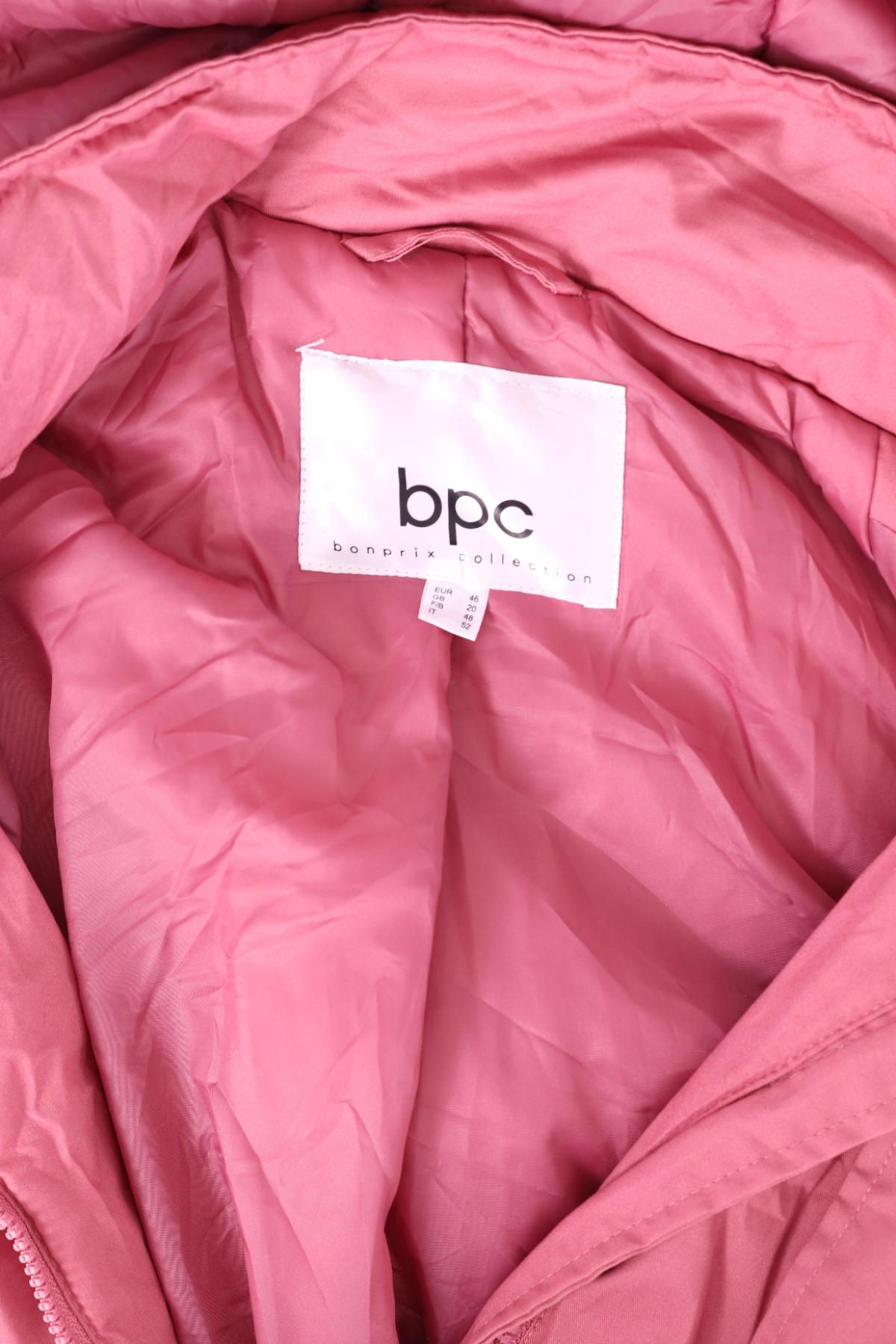 Зимно яке BPC BONPRIX COLLECTION3