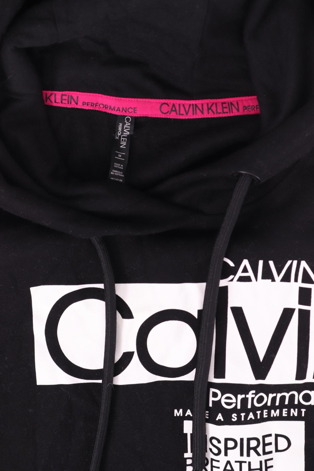 Суитшърт CALVIN KLEIN3