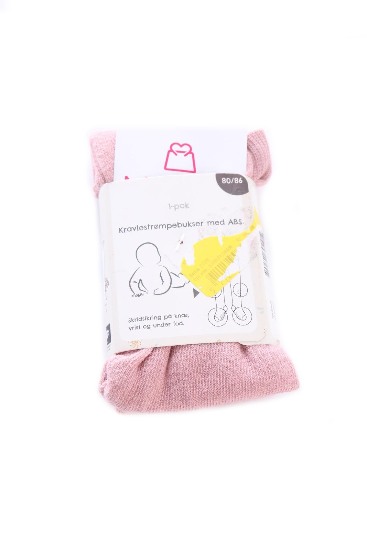 Детски чорапогащник NO NAME1