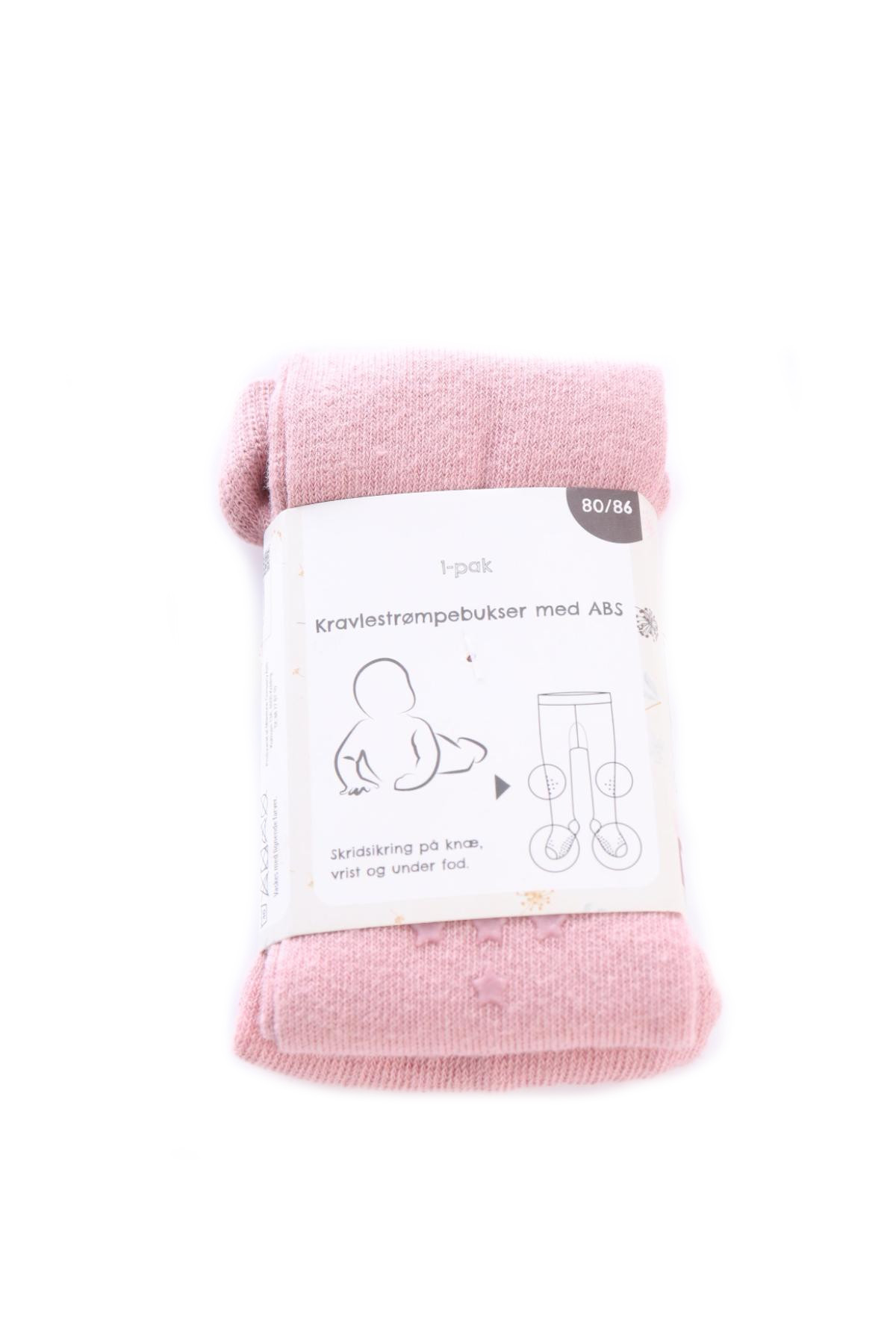 Детски чорапогащник NO NAME2