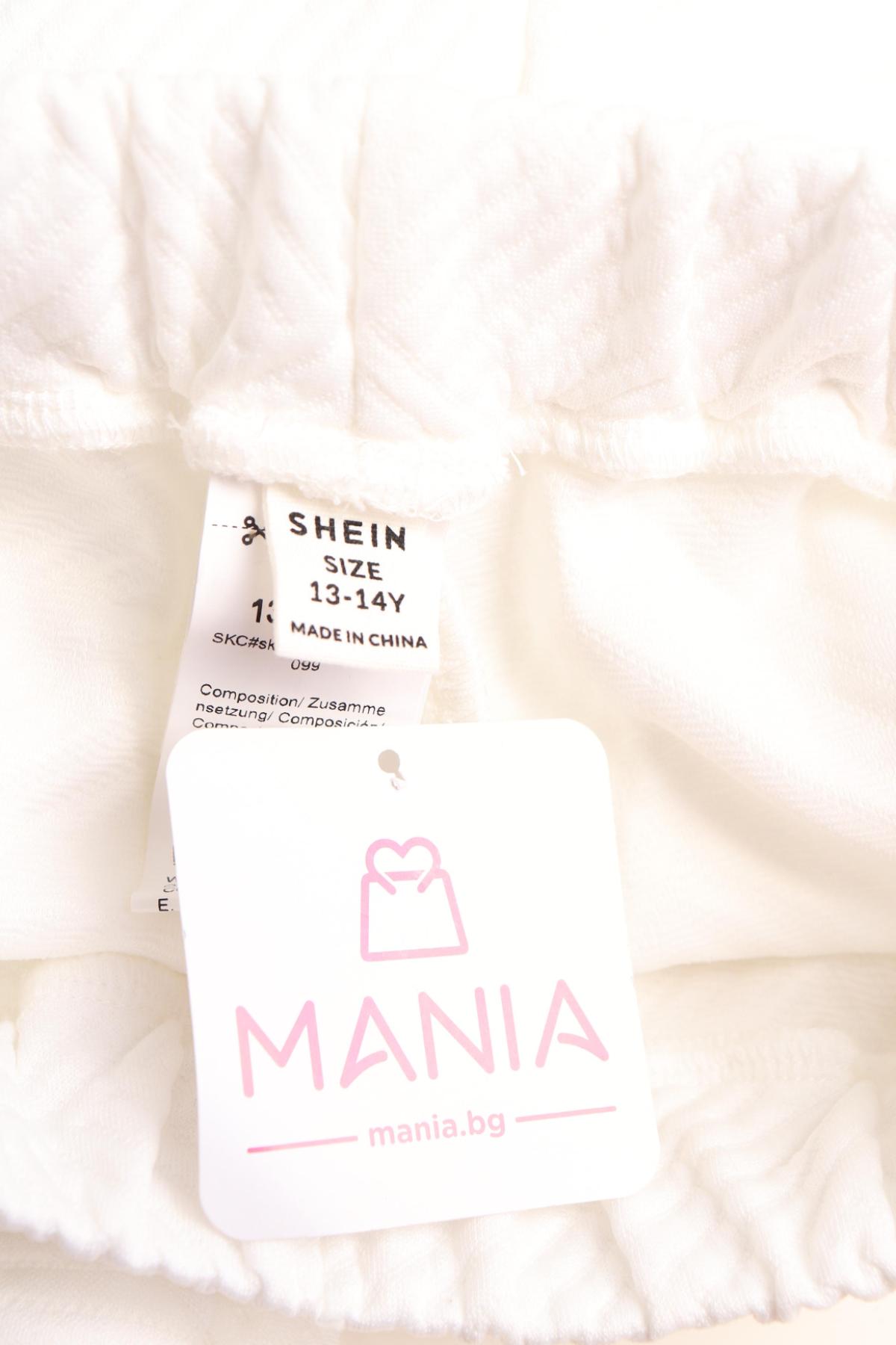 Детско спортно долнище SHEIN3