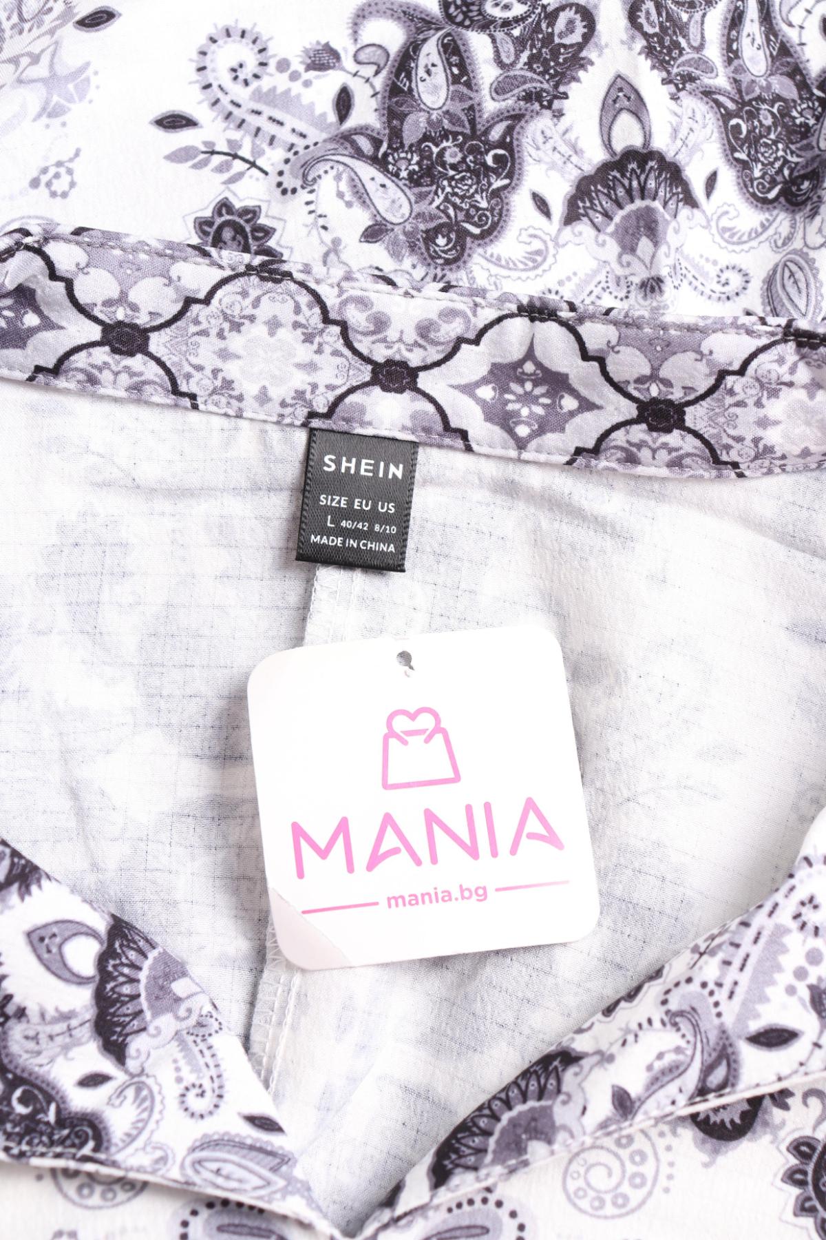 Ежедневна рокля SHEIN3