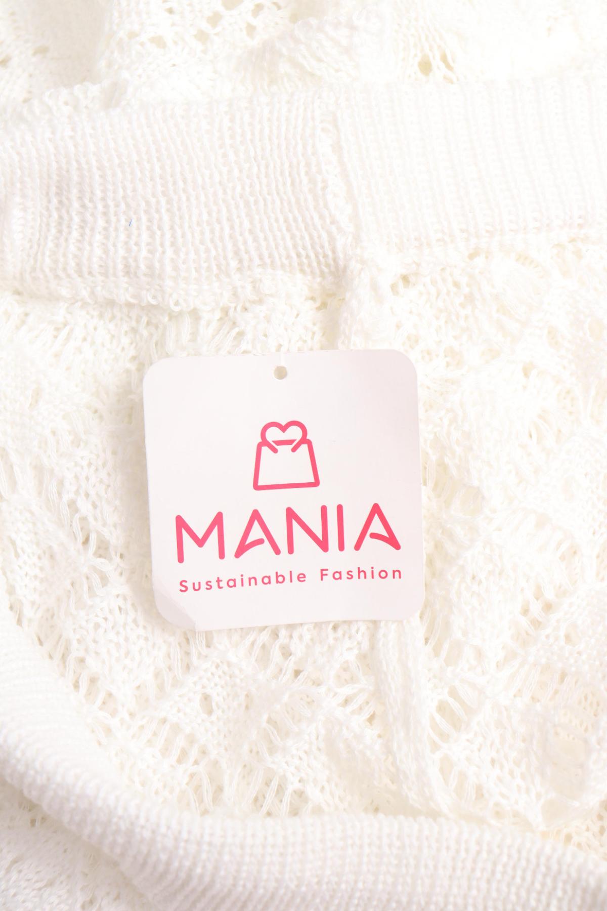 Костюм с панталон NO NAME3