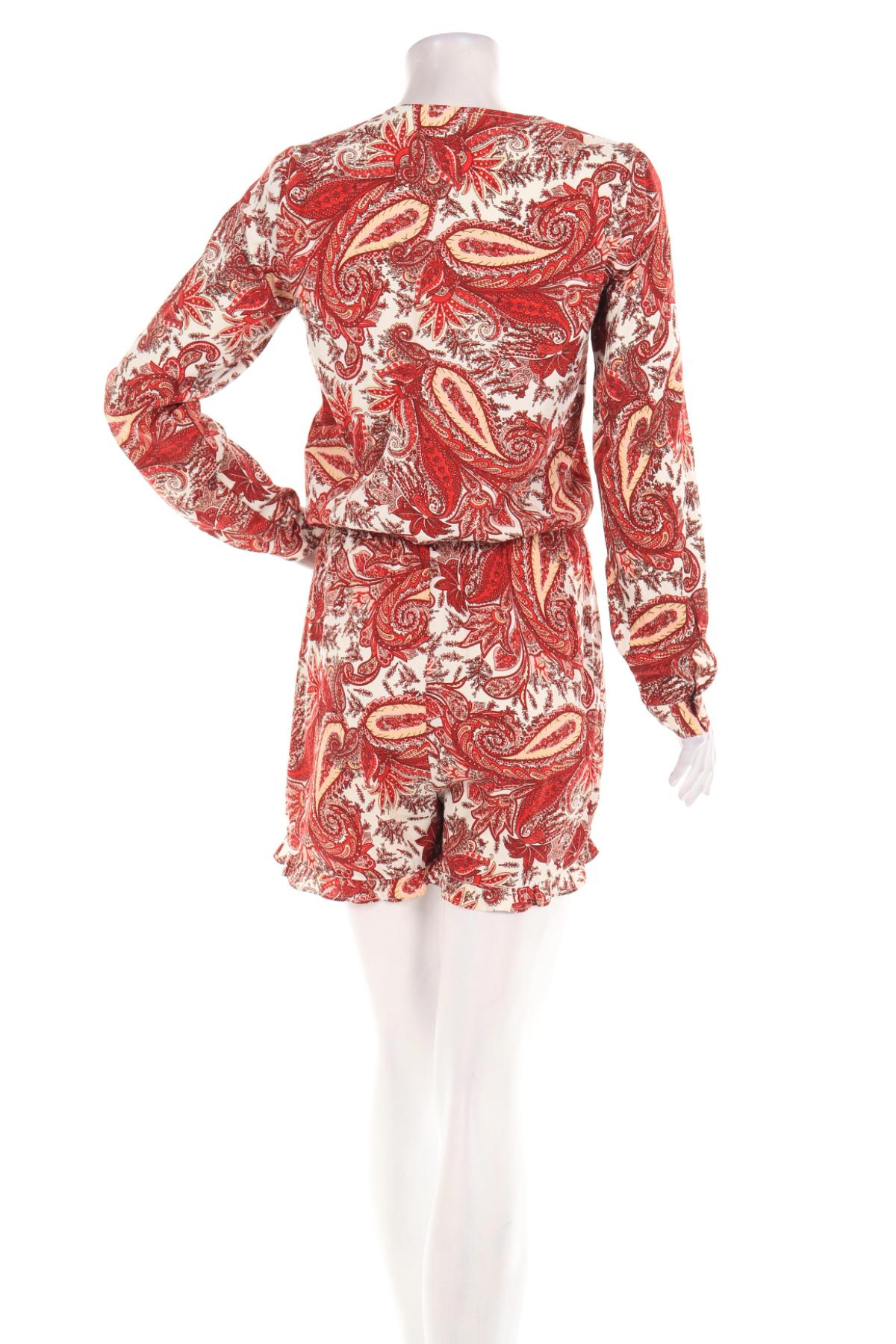 Гащеризон FIRST AND I2