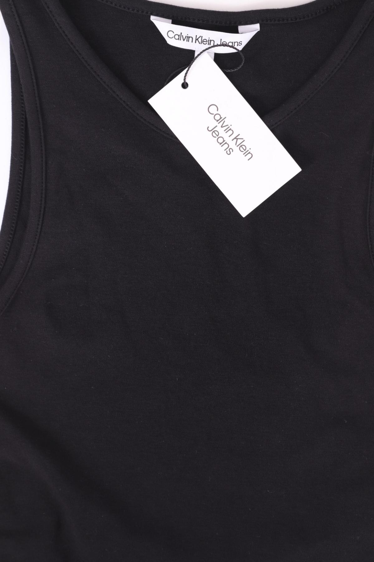 Потник CALVIN KLEIN JEANS3