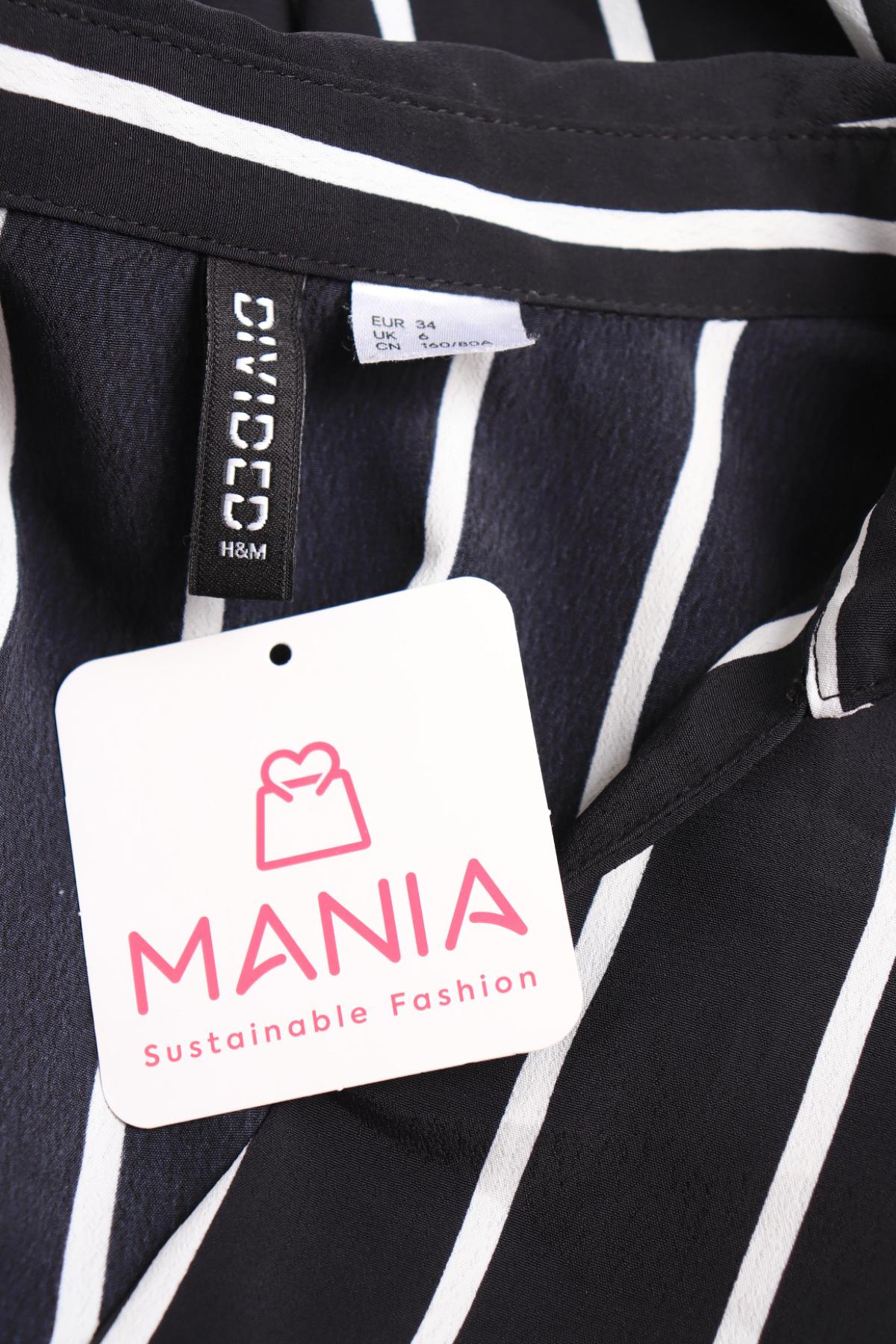 Блуза H&M DIVIDED3