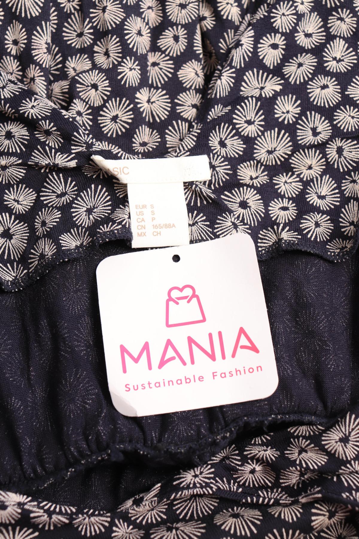 Гащеризон H&M3