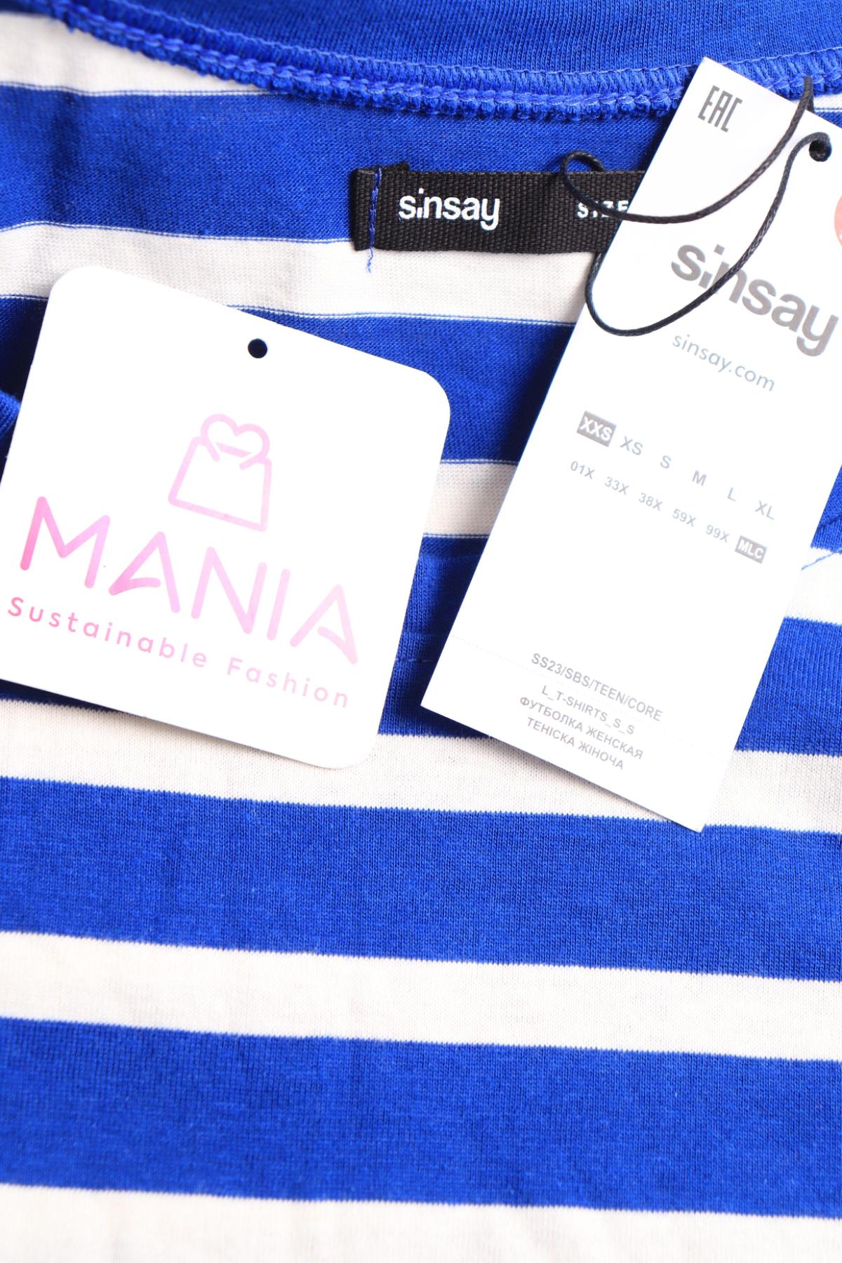 Блузи от Тениски SINSAY3