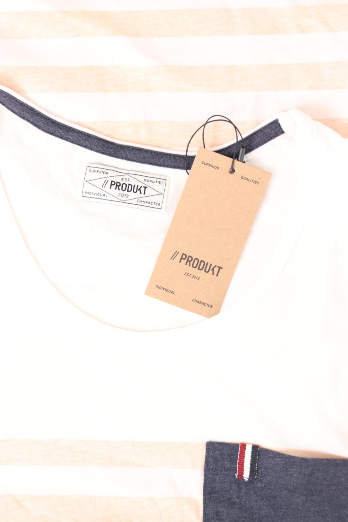 Потник PRODUCT3