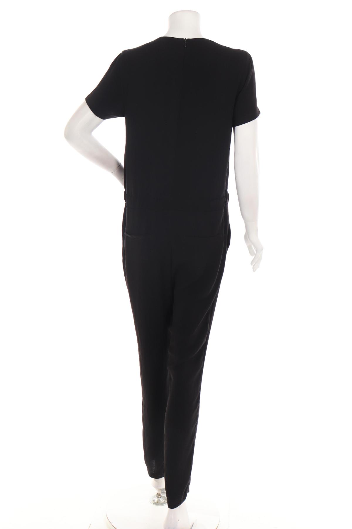 Гащеризон MOSS COPENHAGEN2