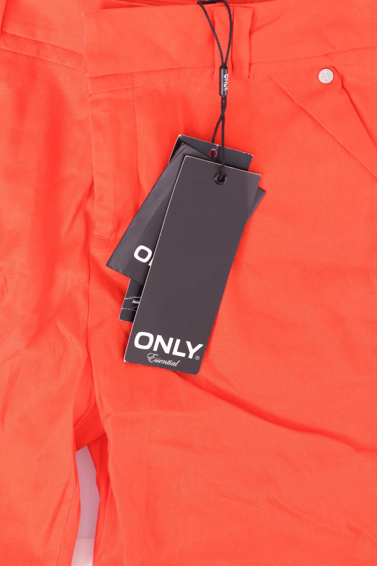 Панталон ONLY4