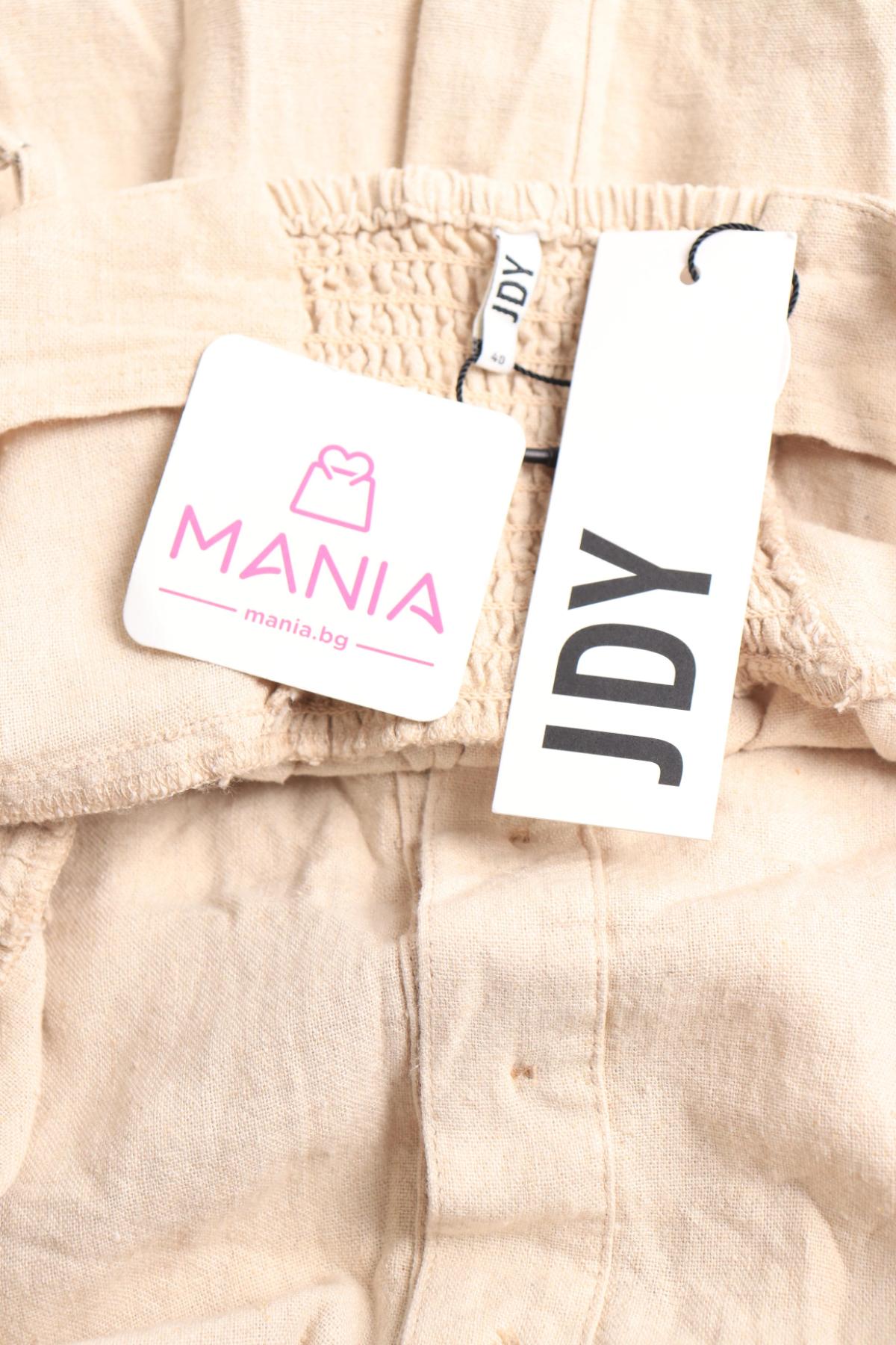 Ежедневна рокля JACQUELINE DE YONG3