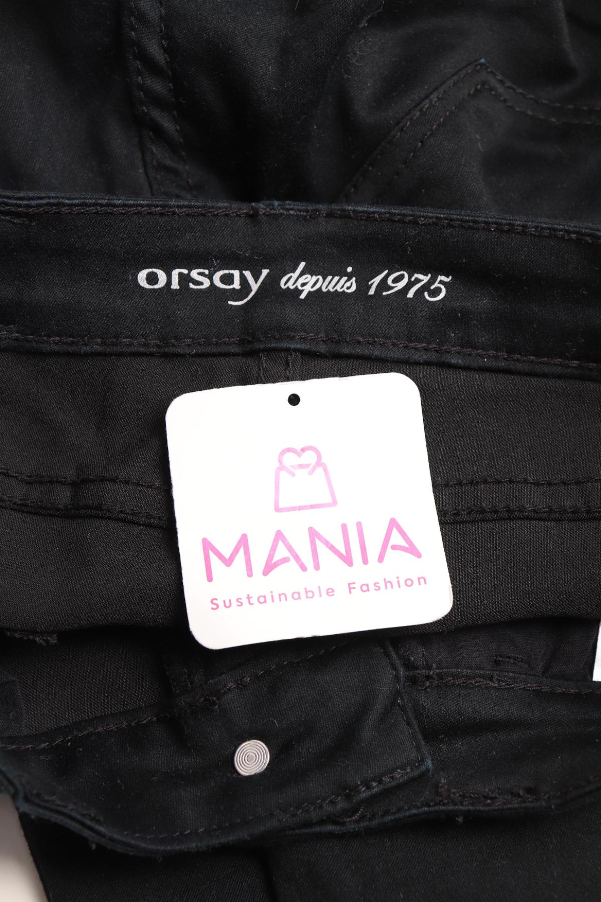 Ластични дънки ORSAY3