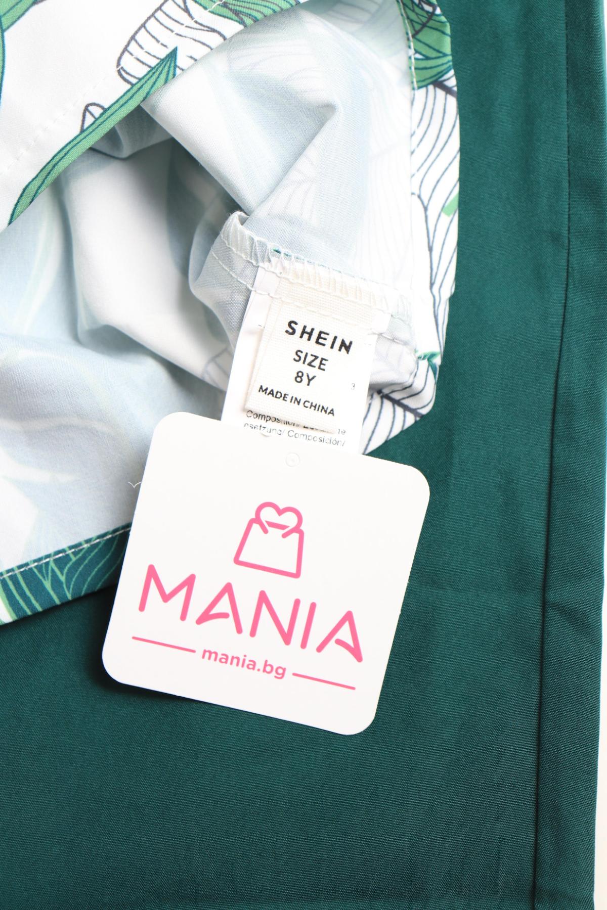 Детски костюм SHEIN3