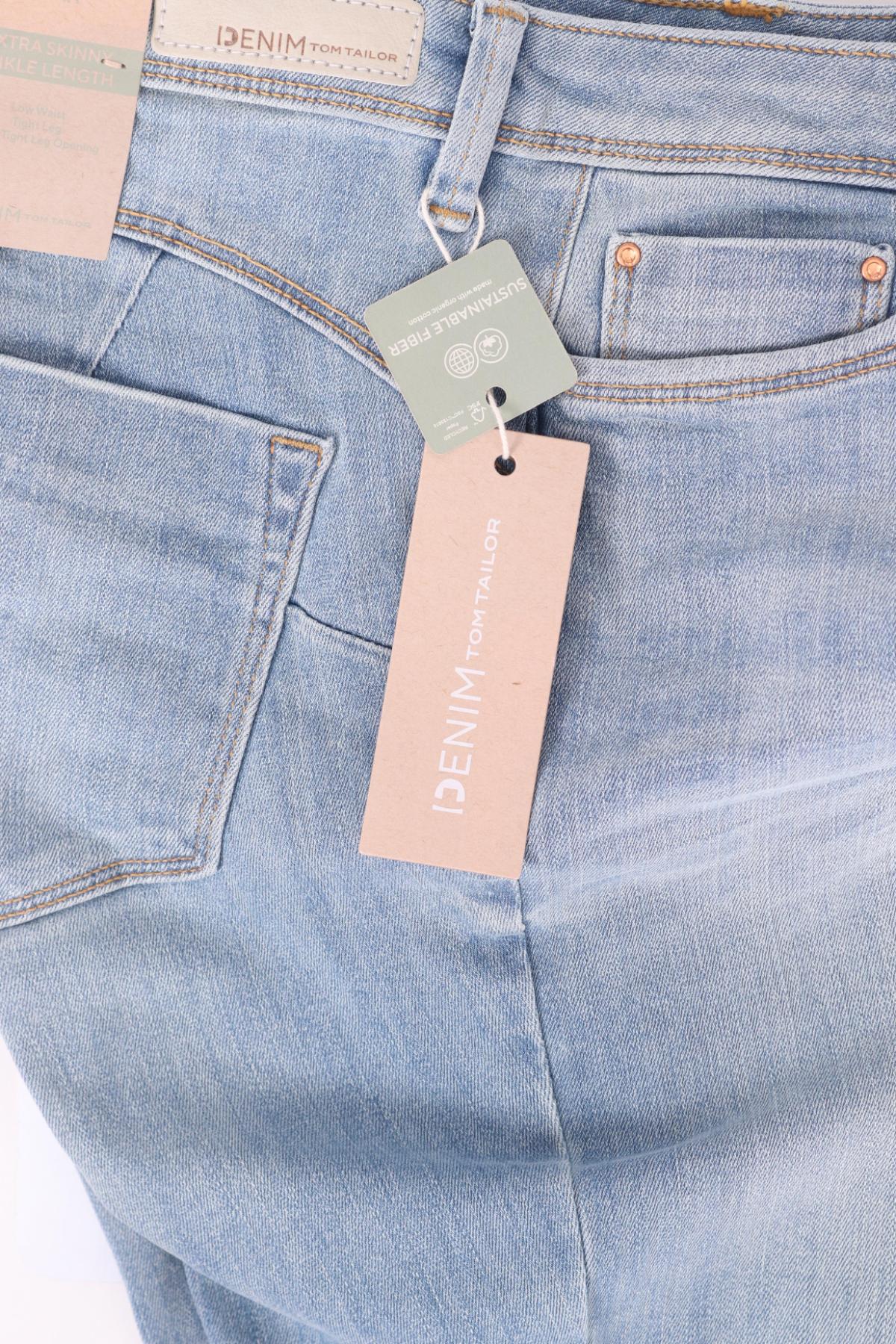 Ластични дънки TOM TAILOR4