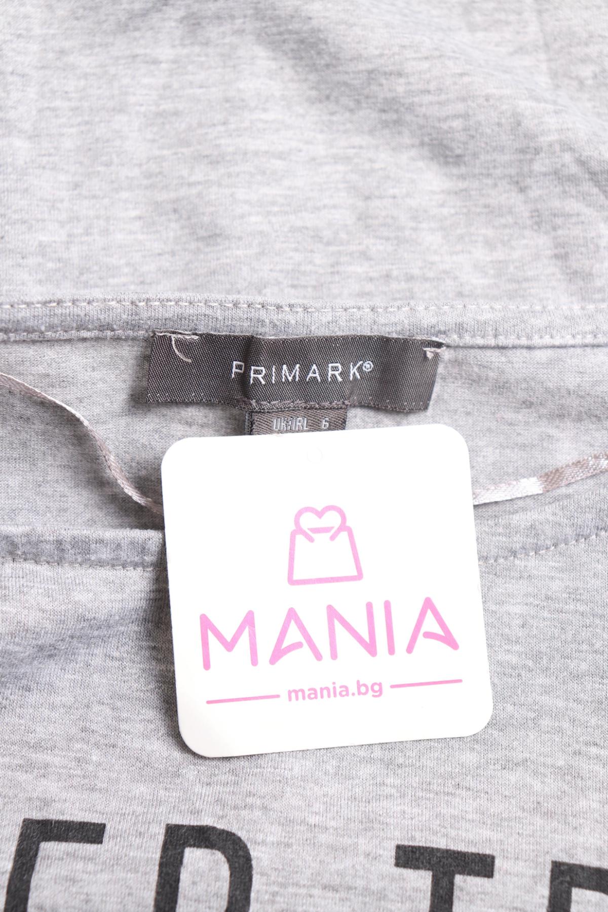 Тениска с щампа PRIMARK3