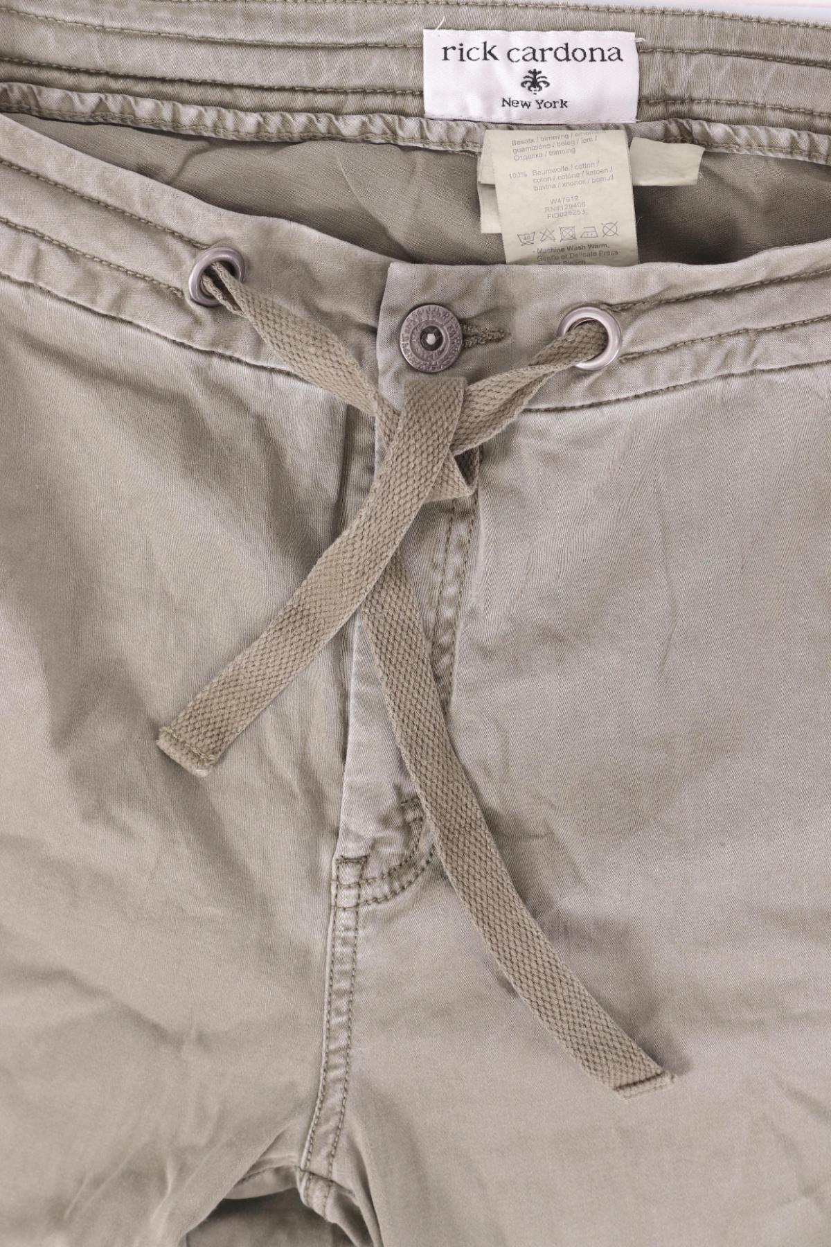 Панталон RICK CARDONA3