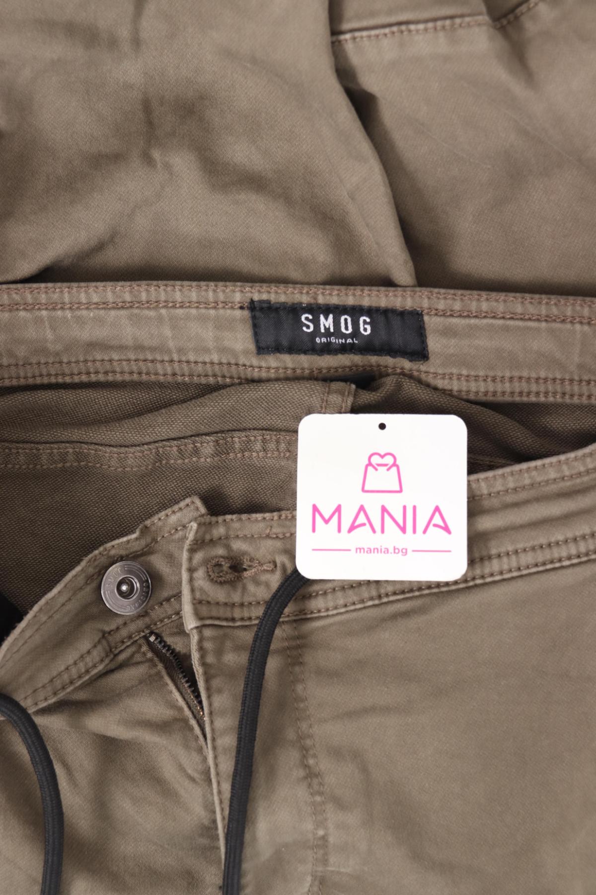 Спортен панталон SMOG3