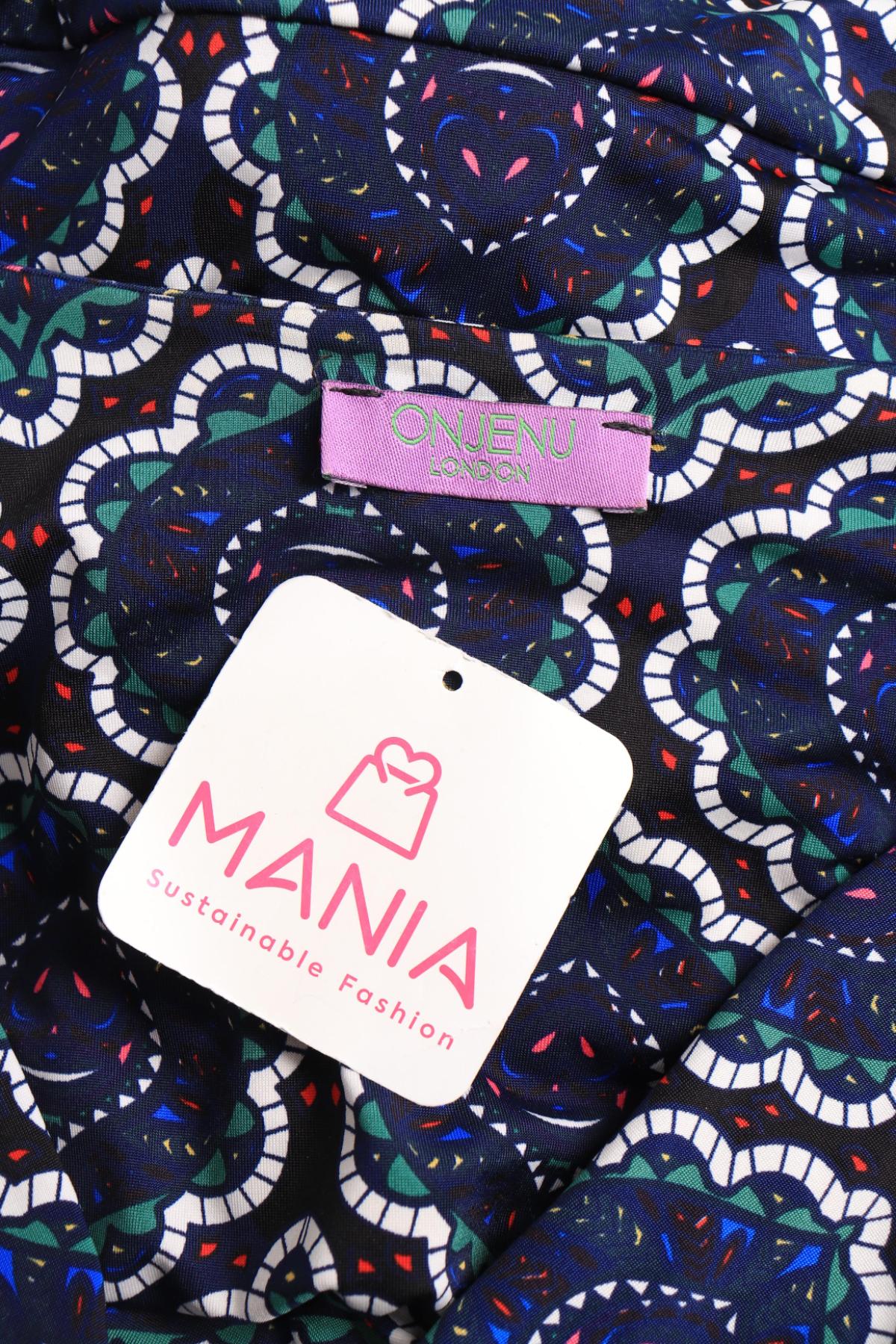 Гащеризон ONJENU LONDON3