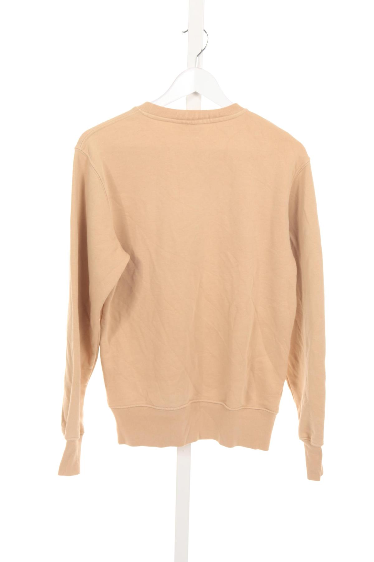 Спортна блуза H2O2