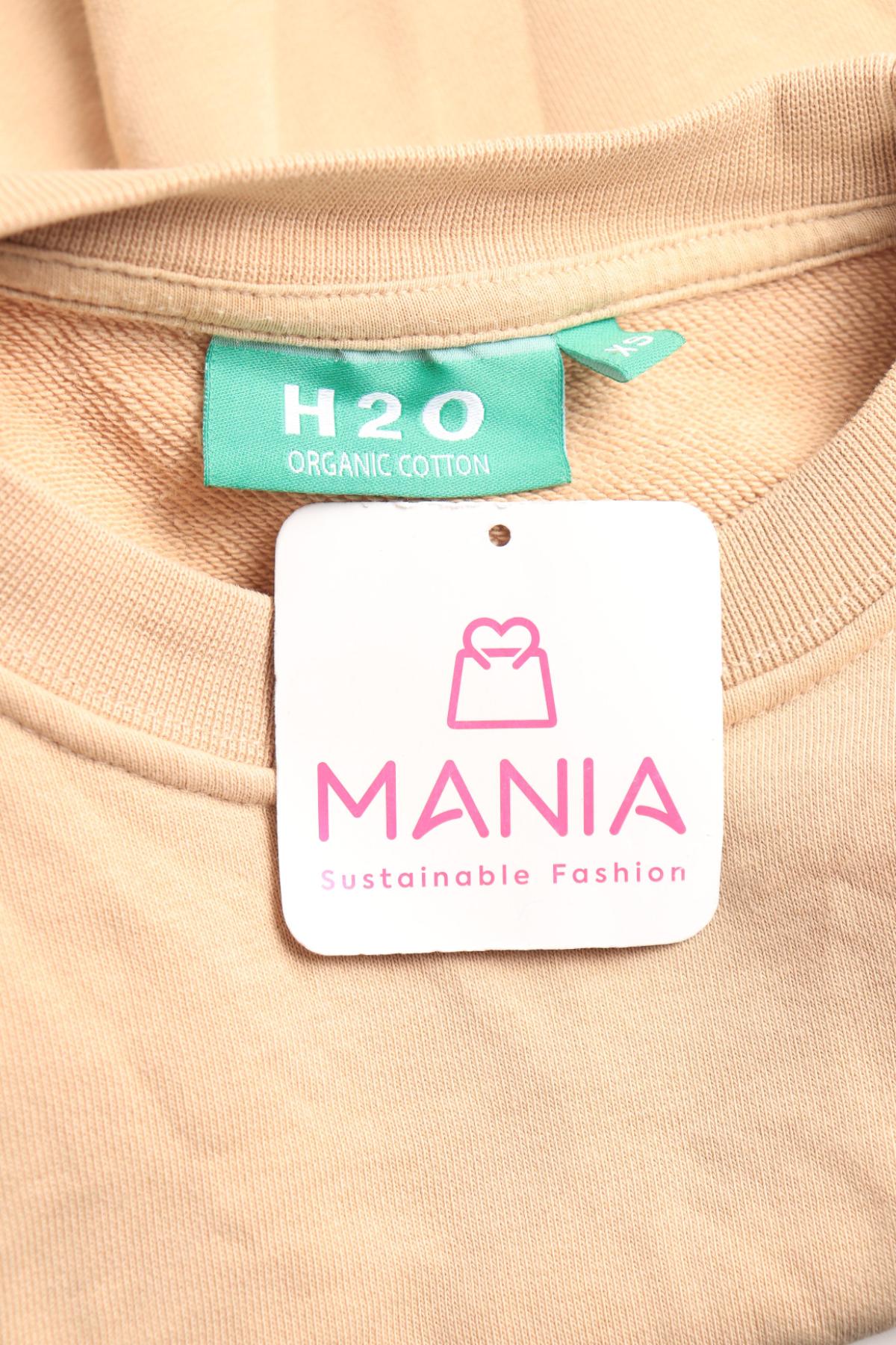 Спортна блуза H2O3