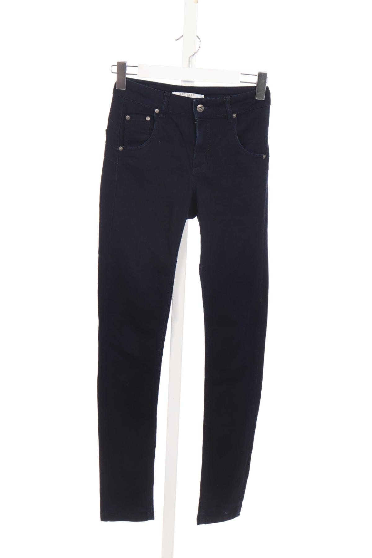 Панталон ARTICLES1