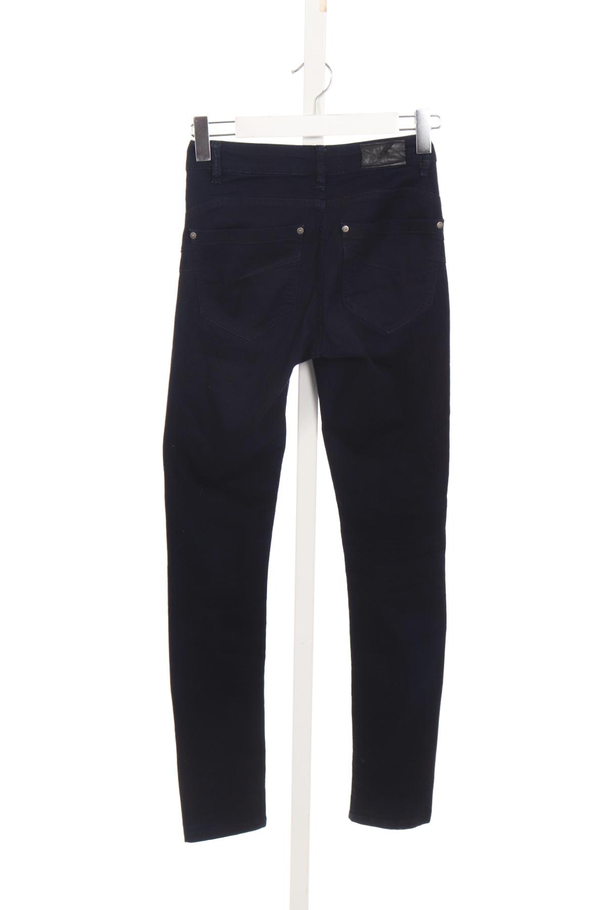 Панталон ARTICLES2