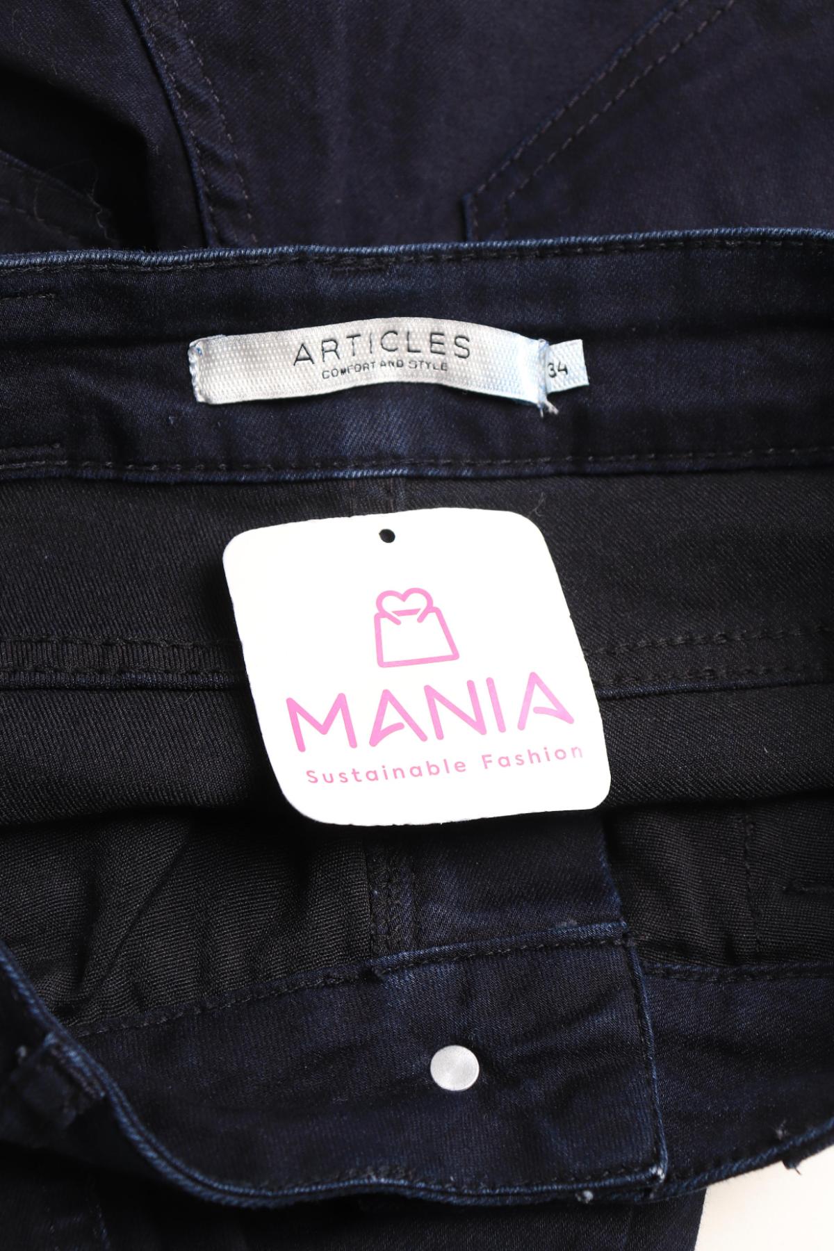 Панталон ARTICLES3