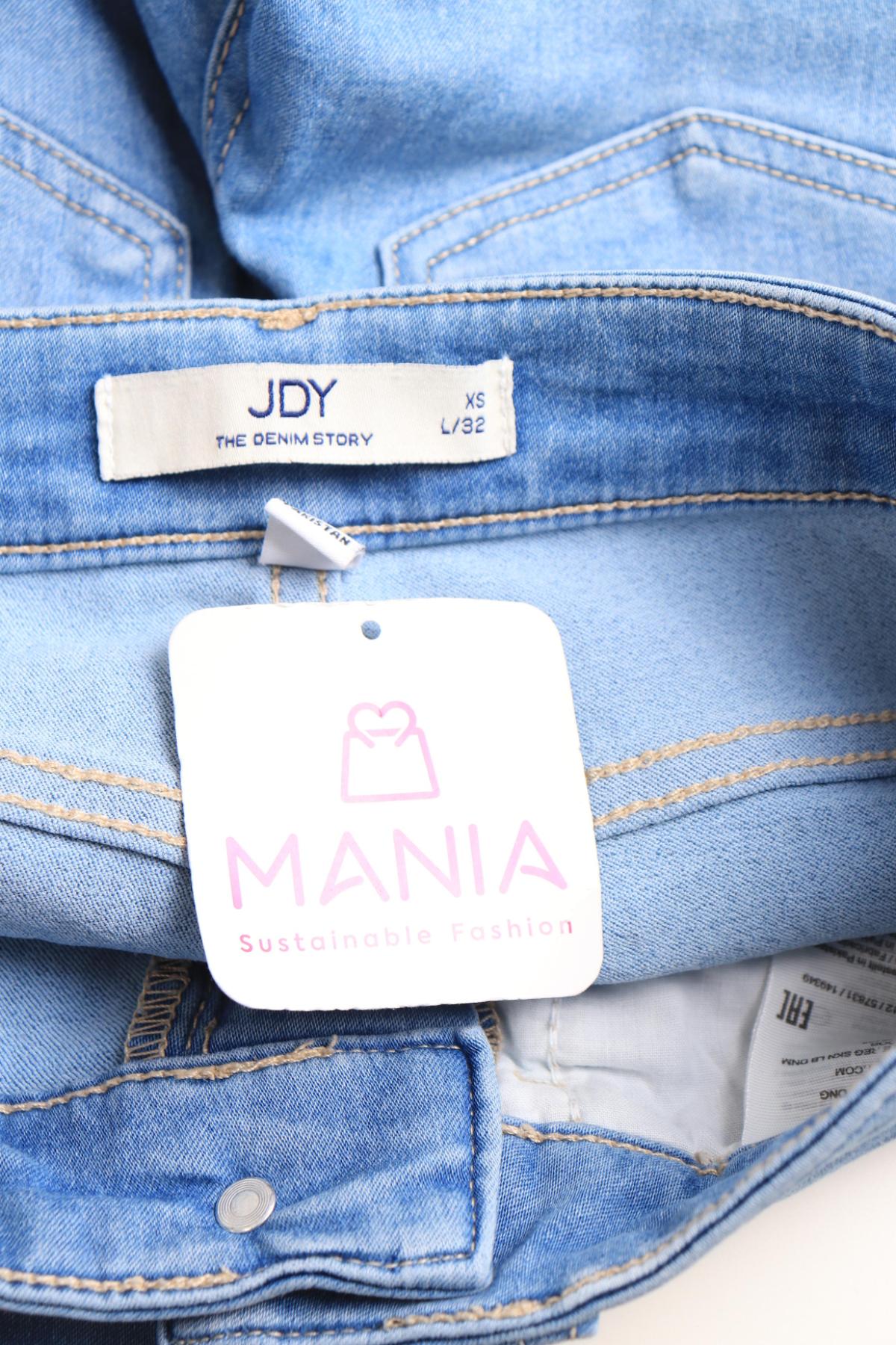 Ластични дънки JACQUELINE DE YONG3