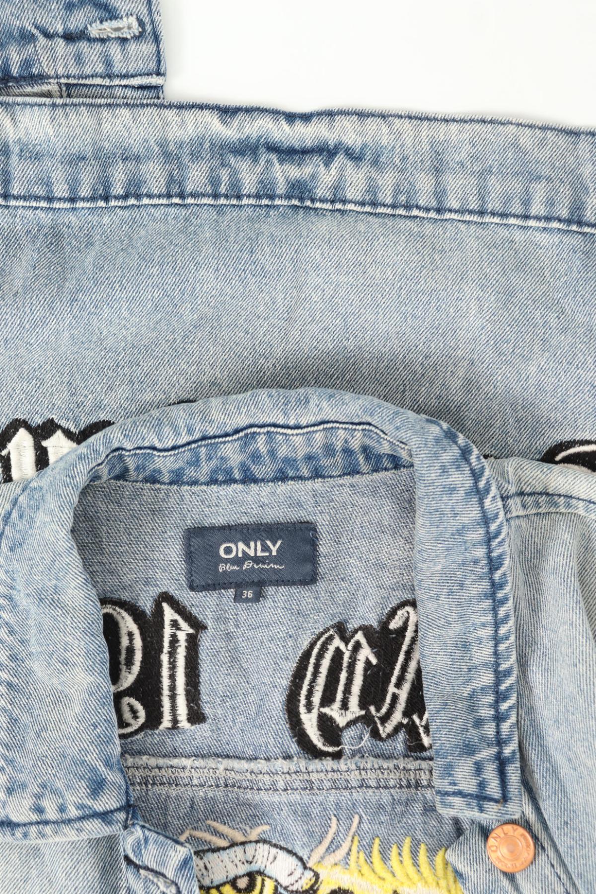 Дънково яке ONLY3